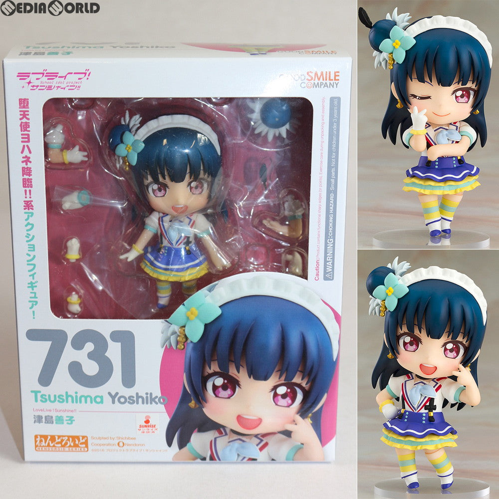 【中古即納】[FIG] ねんどろいど 731 津島善子(つしまよしこ) ラブライブ!サンシャイン!! 完成品 可動フィギュア グッドスマイルカンパニー(20170728)