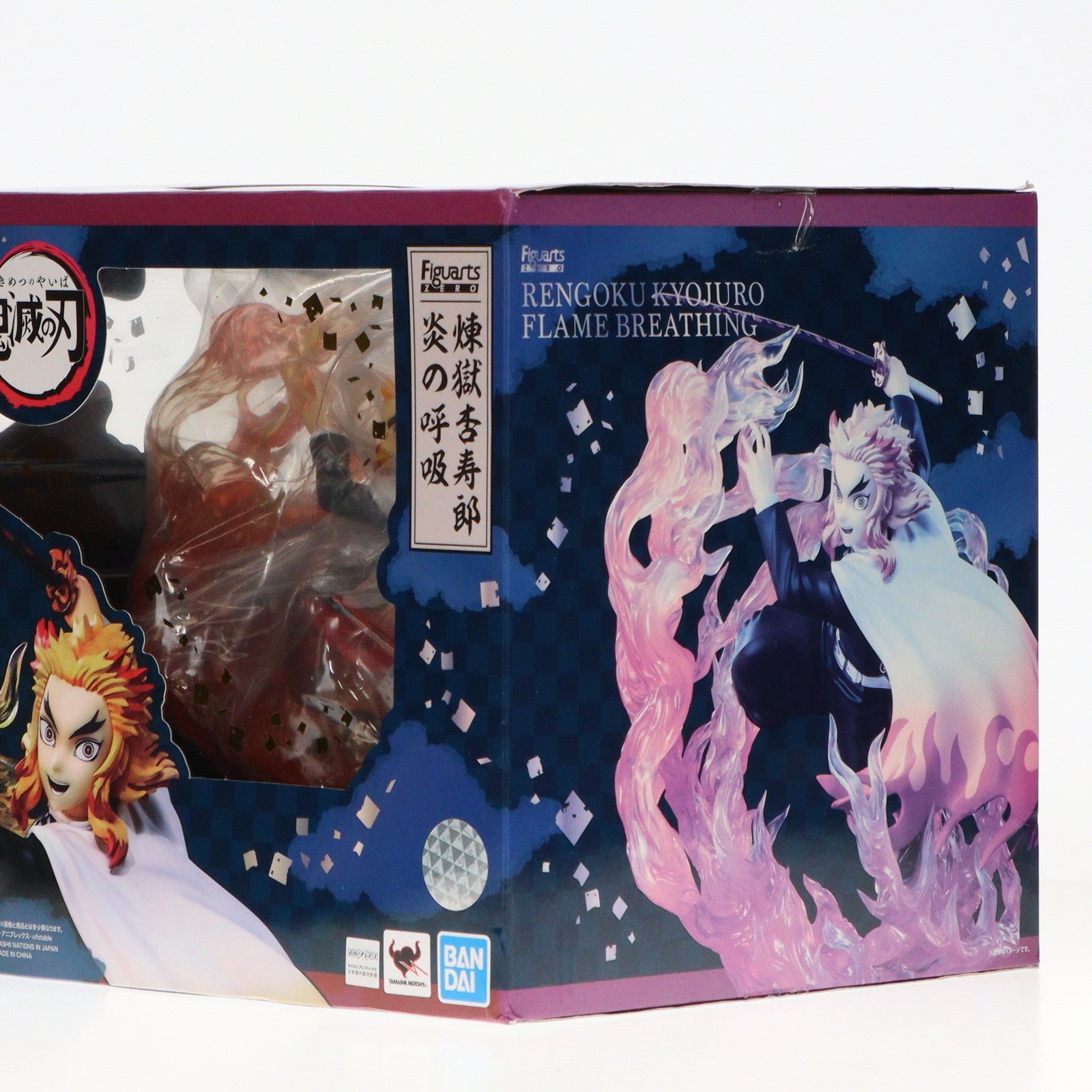 【中古即納】[FIG] フィギュアーツZERO 煉獄杏寿郎(れんごくきょうじゅろう) 炎の呼吸 鬼滅の刃 完成品 フィギュア バンダイスピリッツ(20210429)