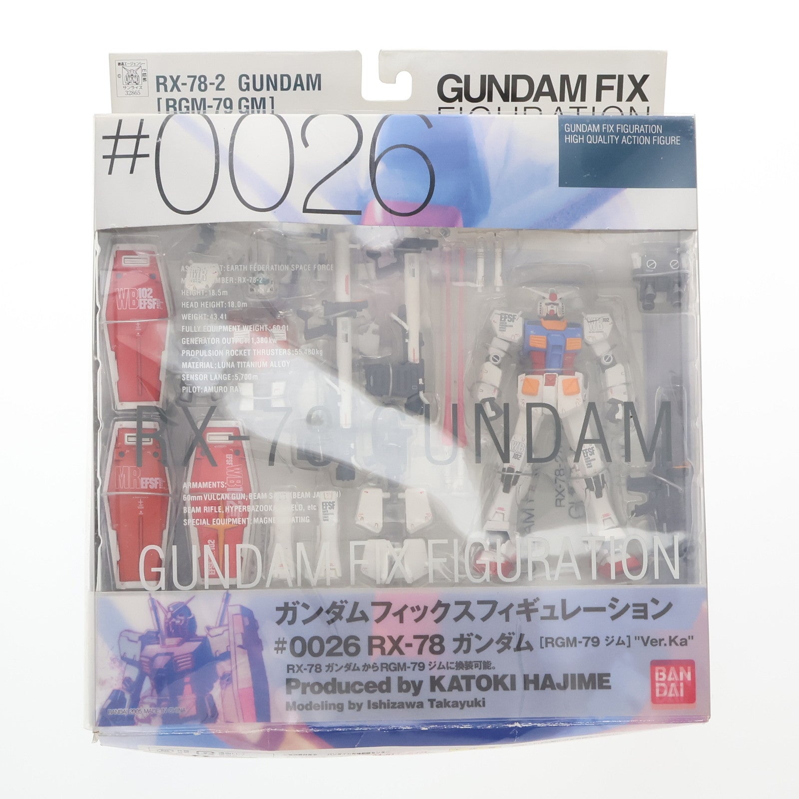 【中古即納】[FIG] GUNDAM FIX FIGURATION #0026 RX-78 ガンダム[RGM-79 ジム] Ver.Ka 機動戦士ガンダム 完成品 可動フィギュア バンダイ(20050827)