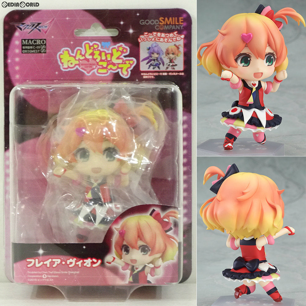 【中古即納】[FIG] ねんどろいどこ～で フレイア・ヴィオン マクロスΔ(デルタ) 完成品 フィギュア グッドスマイルカンパニー(20170413)