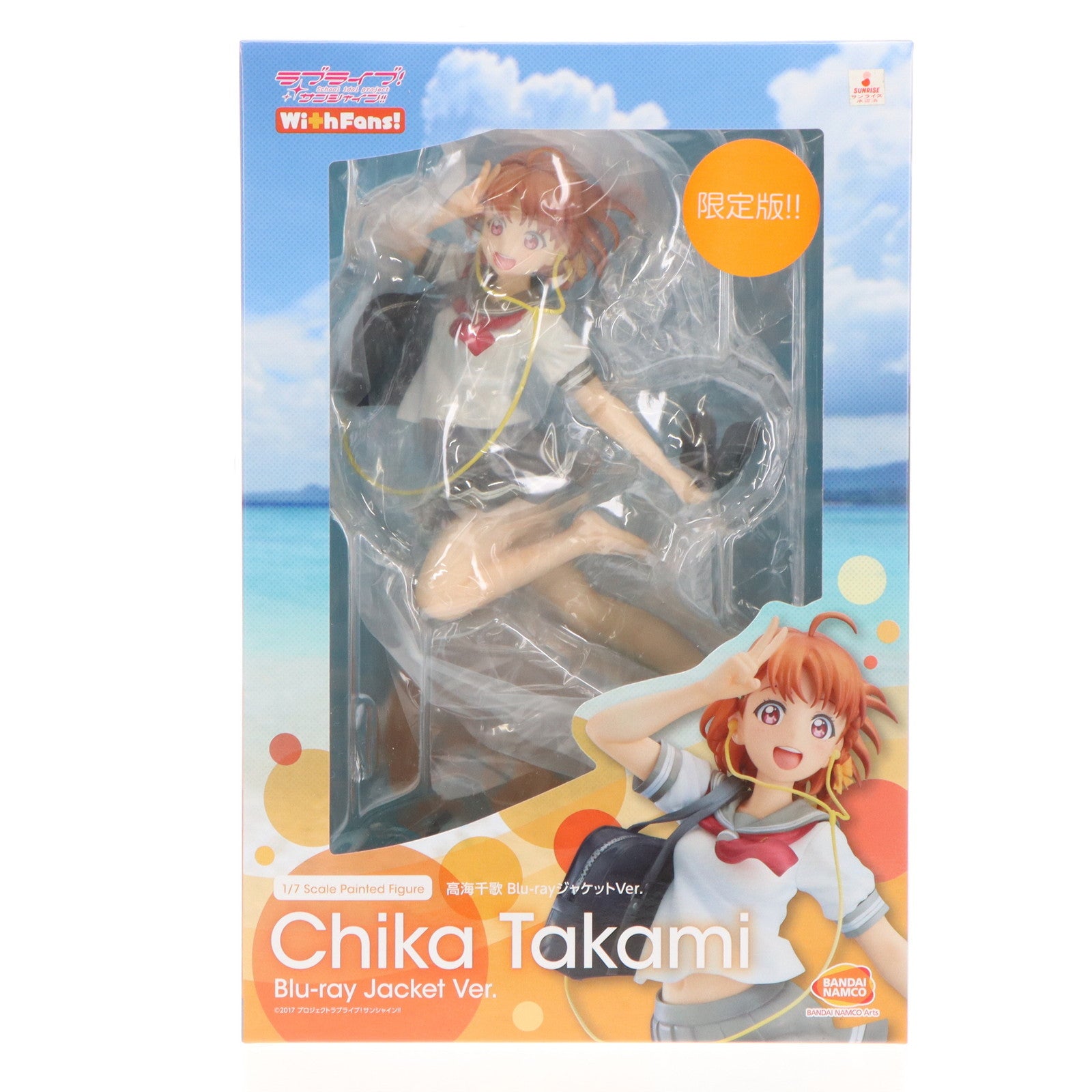 【中古即納】[FIG] バンダイビジュアルクラブ限定 高海千歌(たかみちか) Blu-rayジャケットVer.(限定版!!) ラブライブ!サンシャイン!! 1/7 完成品 フィギュア(TU-1451) バンダイナムコアーツ(20181231)