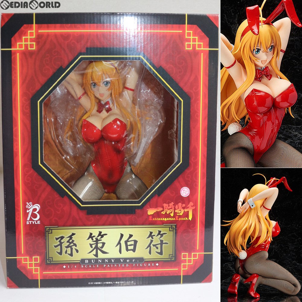 【中古即納】[FIG] B-Style 孫策伯符(そんさくはくふ) バニーVer. 一騎当千 Extravaganza Epoch(エクストラバガンザ エポック) 1/4 完成品 フィギュア FREEing(フリーイング)(20161210)