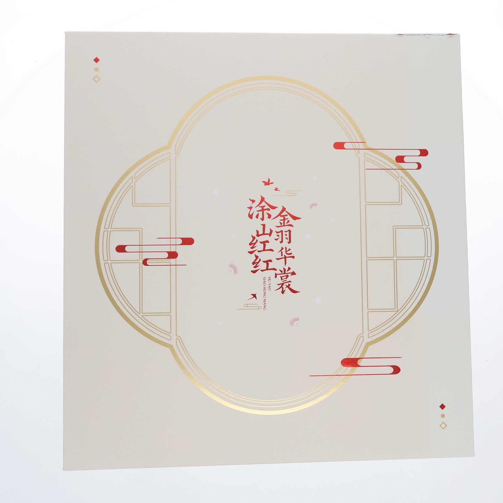 【中古即納】[FIG] 特典4種付属 塗山紅紅(トサン・ココ) 金羽華裳Ver. 縁結びの妖狐ちゃん 1/7 完成品 フィギュア yuewen goods/大網(20230303)