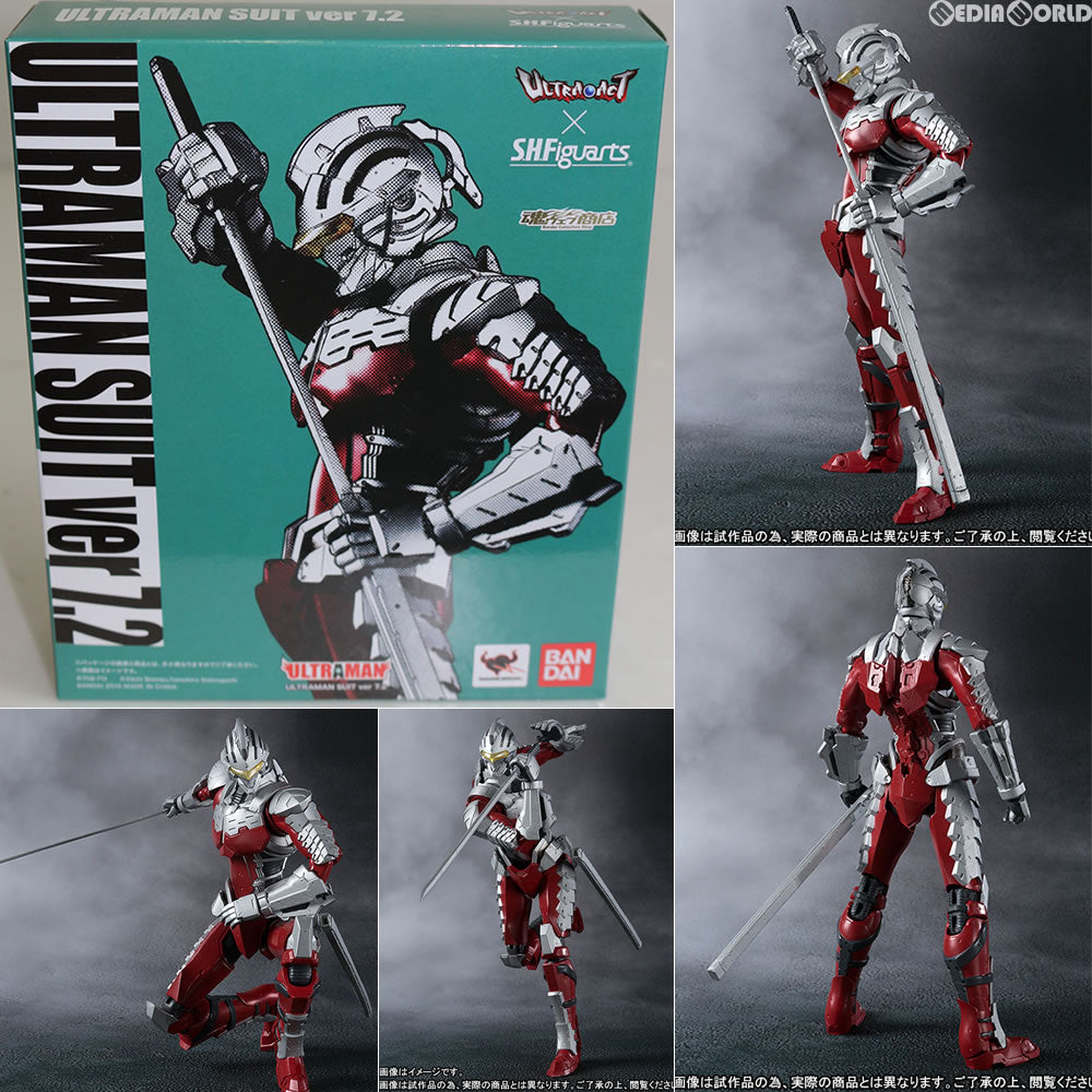 【中古即納】[FIG] 魂ウェブ商店限定 ULTRA-ACT(ウルトラアクト) × S.H.Figuarts(フィギュアーツ) ULTRAMAN SUIT(ウルトラマンスーツ) ver 7.2 完成品 可動フィギュア バンダイ(20160831)