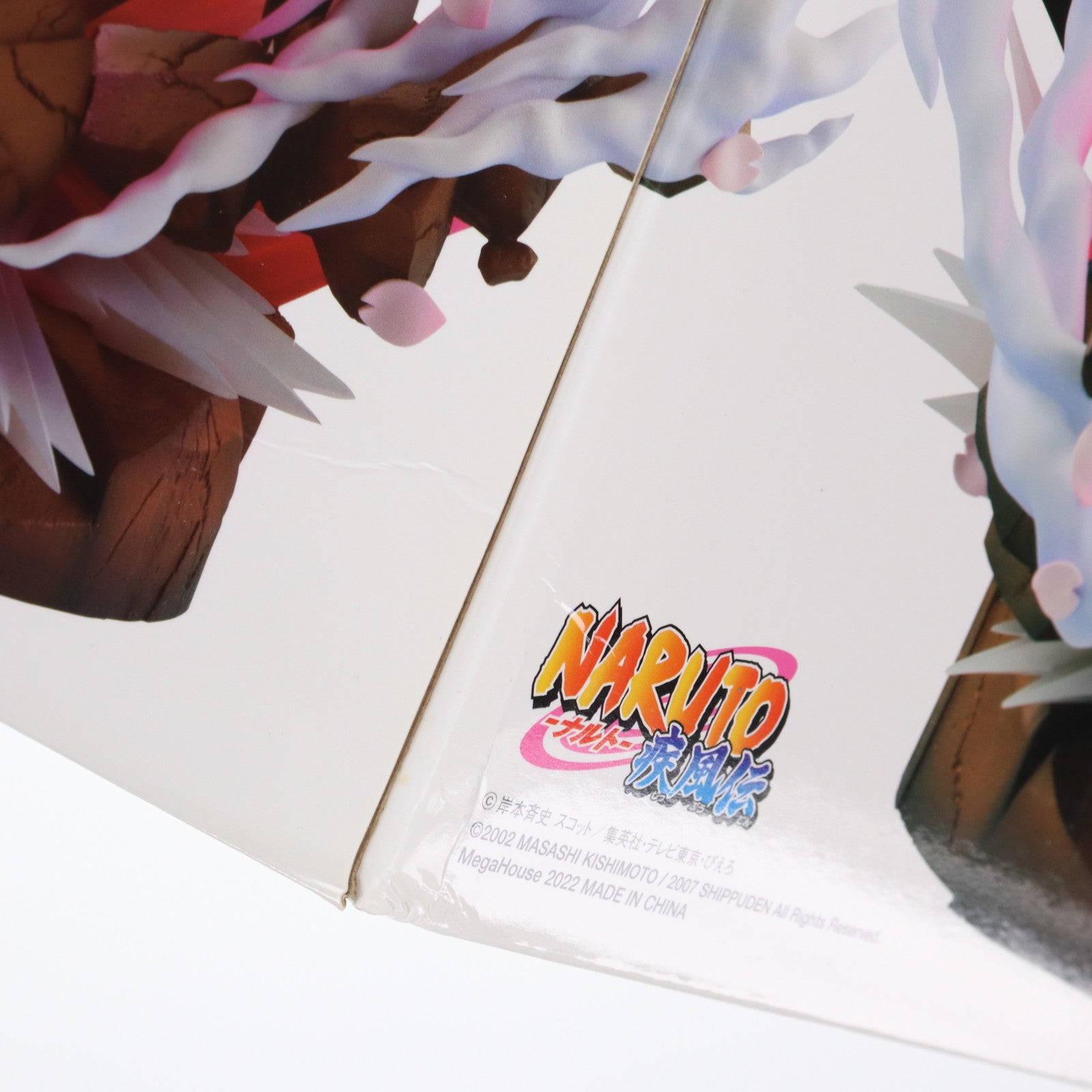 【中古即納】[FIG] NARUTOギャルズDX 春野サクラ(はるのさくら) Ver.3 NARUTO-ナルト- 疾風伝 完成品 フィギュア プレミアムバンダイ&オンラインショップ限定 メガハウス(20230120)