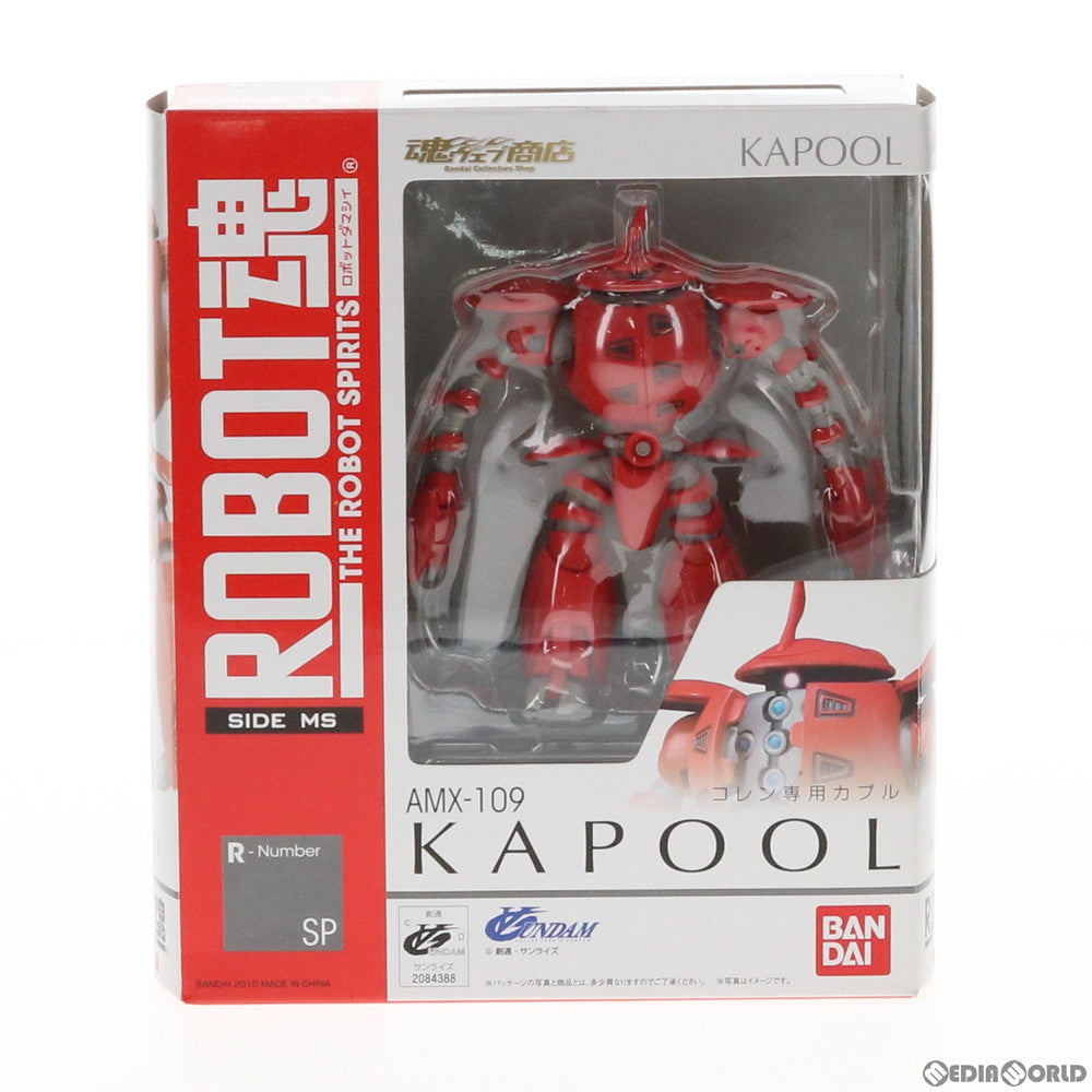 【中古即納】[FIG] 魂ウェブ商店限定 ROBOT魂(SIDE MS) コレン専用カプル ∀ガンダム(ターンエーガンダム) 完成品 可動フィギュア バンダイ(20101129)