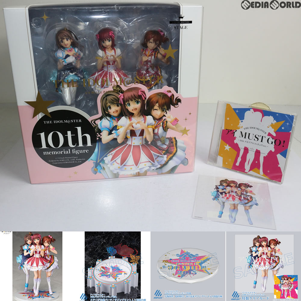 【中古即納】[FIG] ANIPLEX+限定 特典全種付属 アイドルマスター 10thメモリアルフィギュア THE IDOLM@STER 1/8 完成品 フィギュア(MD16-0209002) アニプレックス(20171028)