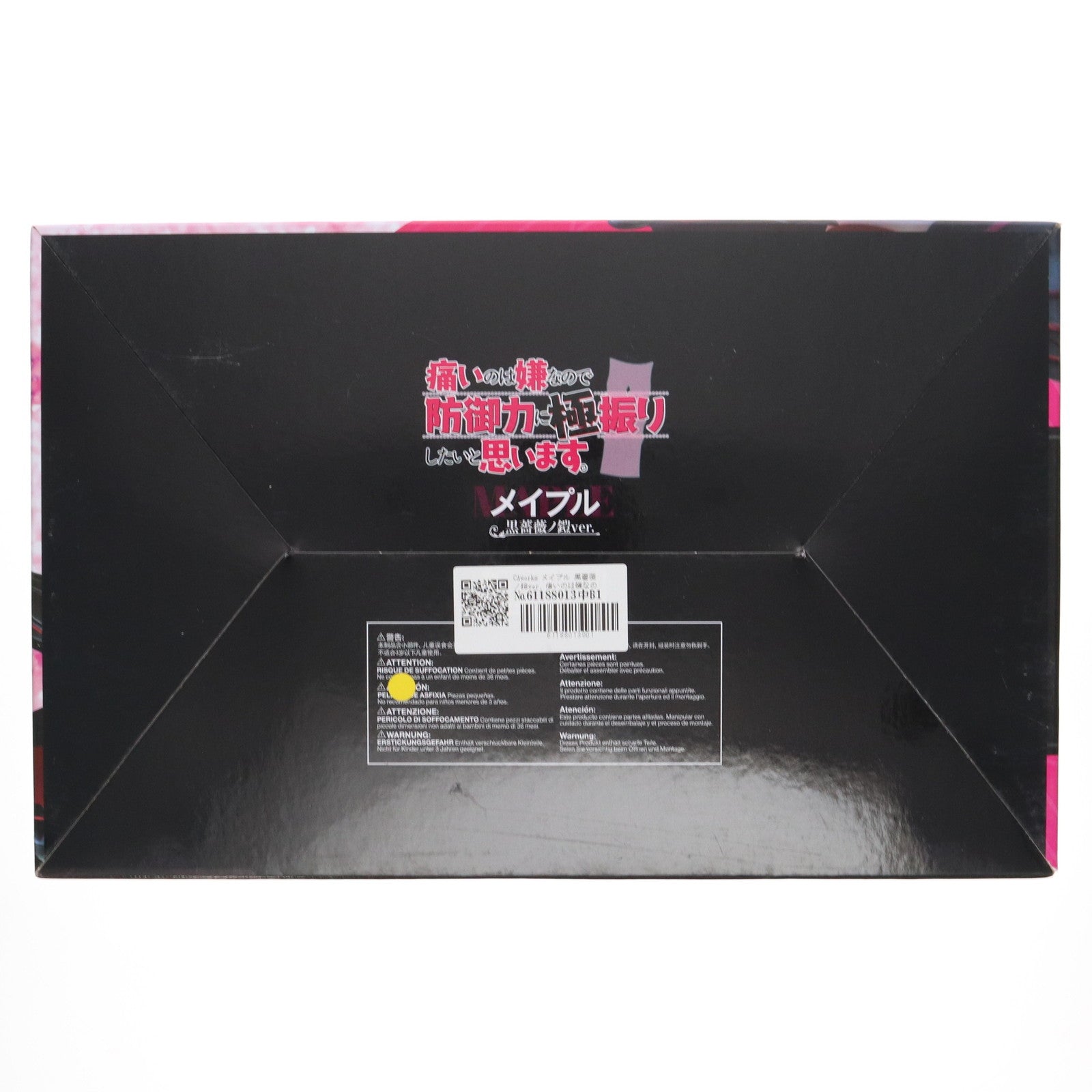 【中古即納】[FIG] CAworks メイプル 黒薔薇ノ鎧ver. 痛いのは嫌なので防御力に極振りしたいと思います。 1/7 完成品 フィギュア キャラアニ(20211226)