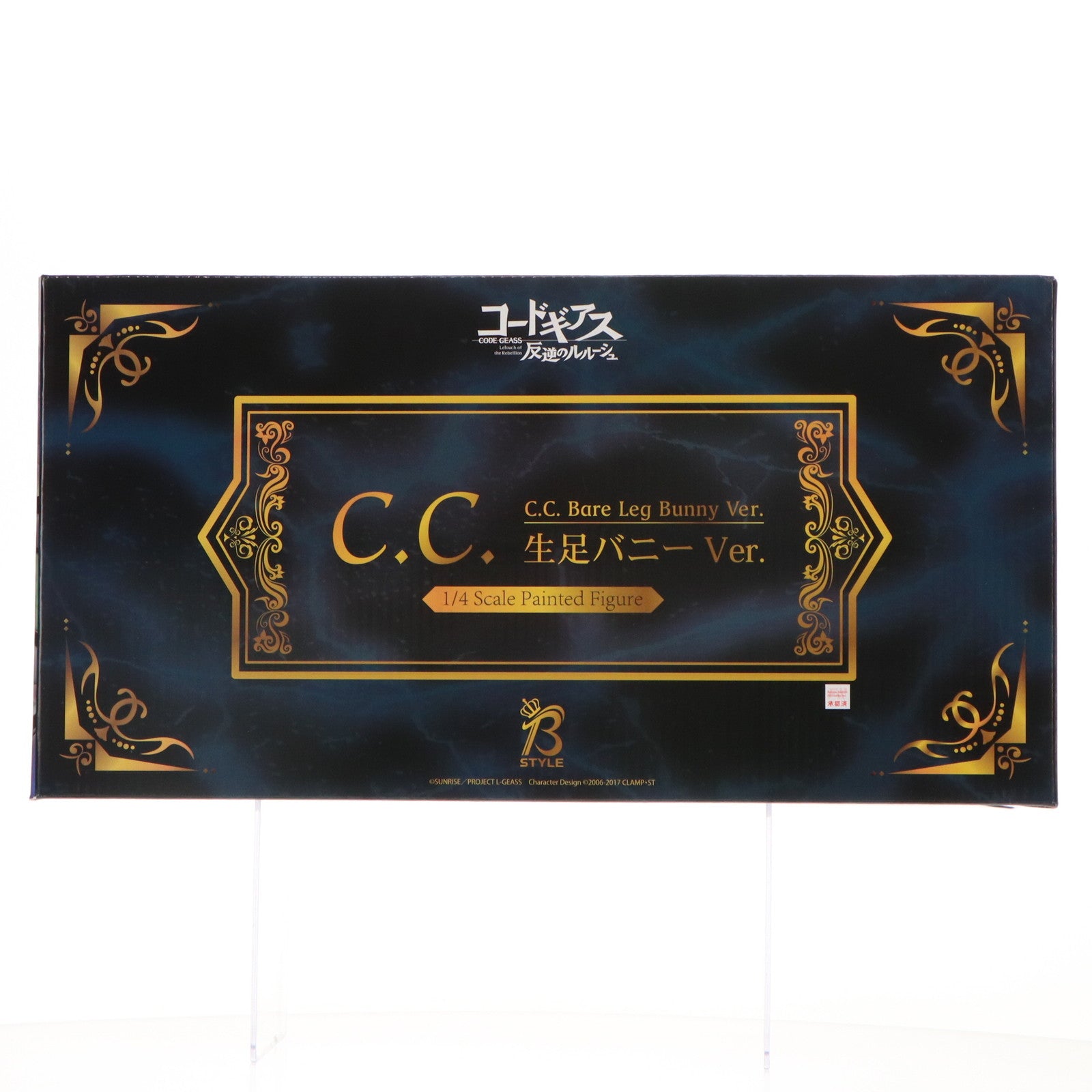 【中古即納】[FIG] B-style C.C.(シーツー) 生足バニーVer. コードギアス 反逆のルルーシュ 1/4 完成品 フィギュア プレミアムバンダイ&あみあみ&アニメイト限定 FREEing(フリーイング)/メガハウス(20230430)