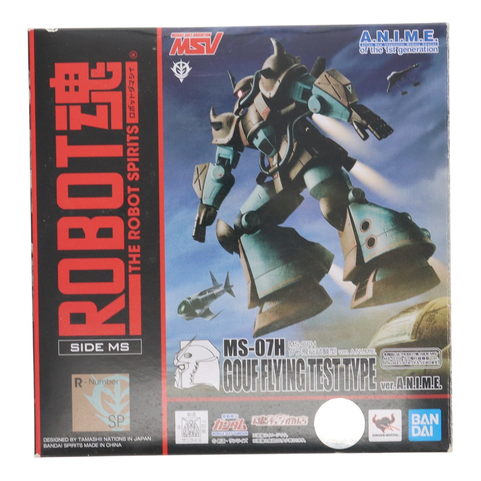 【中古即納】[FIG] 魂ウェブ商店限定 ROBOT魂(SIDE MS) MS-07H グフ飛行試験型 ver. A.N.I.M.E. 機動戦士ガンダム 完成品 可動フィギュア バンダイスピリッツ(20210430)