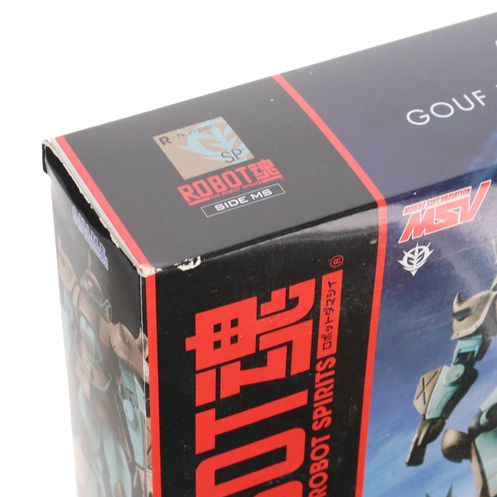 【中古即納】[FIG] 魂ウェブ商店限定 ROBOT魂(SIDE MS) MS-07H グフ飛行試験型 ver. A.N.I.M.E. 機動戦士ガンダム 完成品 可動フィギュア バンダイスピリッツ(20210430)