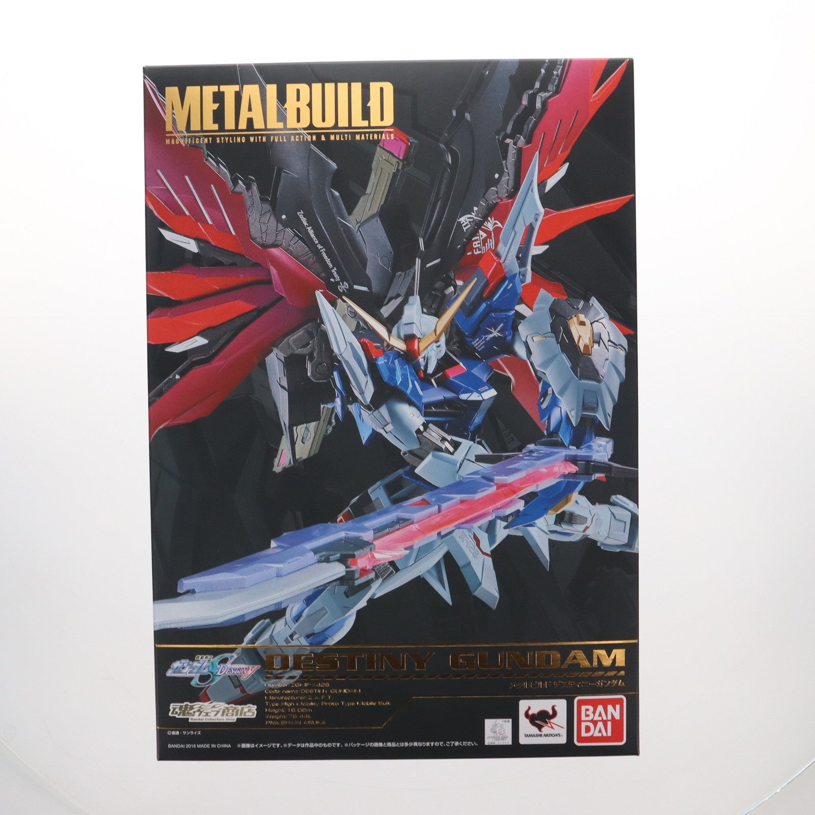 【中古即納】[FIG] 魂ウェブ商店限定 METAL BUILD デスティニーガンダム(フルパッケージ) 機動戦士ガンダムSEED DESTINY(シード デスティニー) 完成品 可動フィギュア バンダイ(20161031)