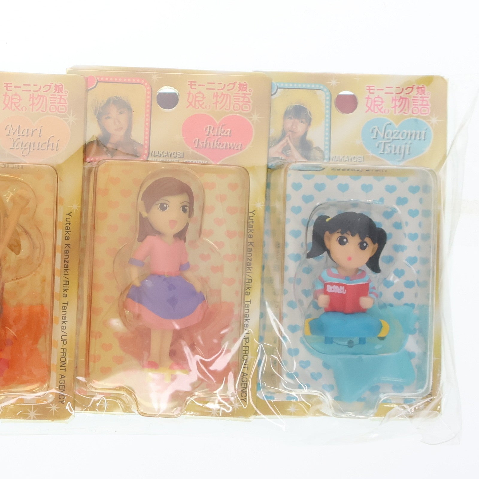 【中古即納】[FIG] 飯田圭織&矢口真里&石川梨華&辻希美 娘。物語 モーニング娘。 完成品 フィギュア なかよし 応募者全員サービス 講談社(20101231)