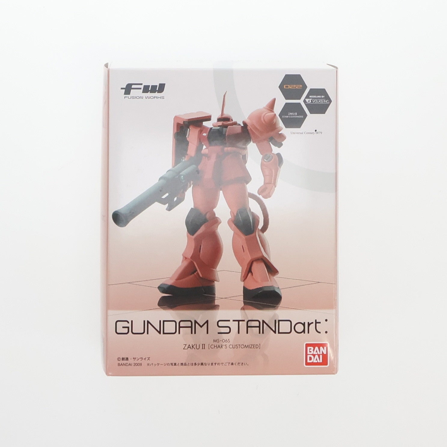 【中古即納】[FIG] (単品)(食玩) ザクII(シャア専用機) FW GUNDAM STANDart:6 機動戦士ガンダム フィギュア バンダイ(20100104)