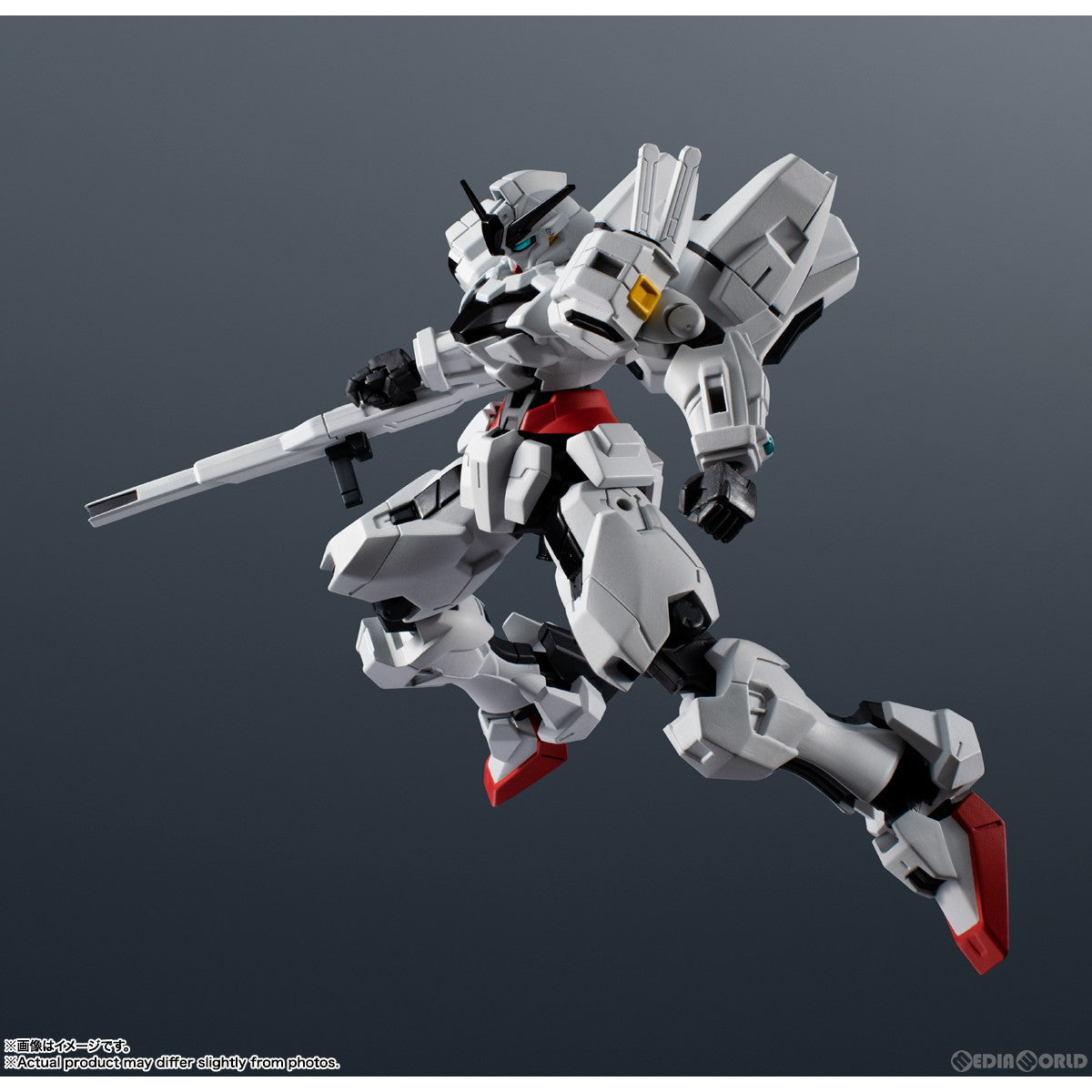 【中古即納】[FIG] GUNDAM UNIVERSE(ガンダムユニバース) X-EX01 GUNDAM CALIBARN(ガンダム・キャリバーン) 機動戦士ガンダム 水星の魔女 完成品 可動フィギュア バンダイスピリッツ(20240525)