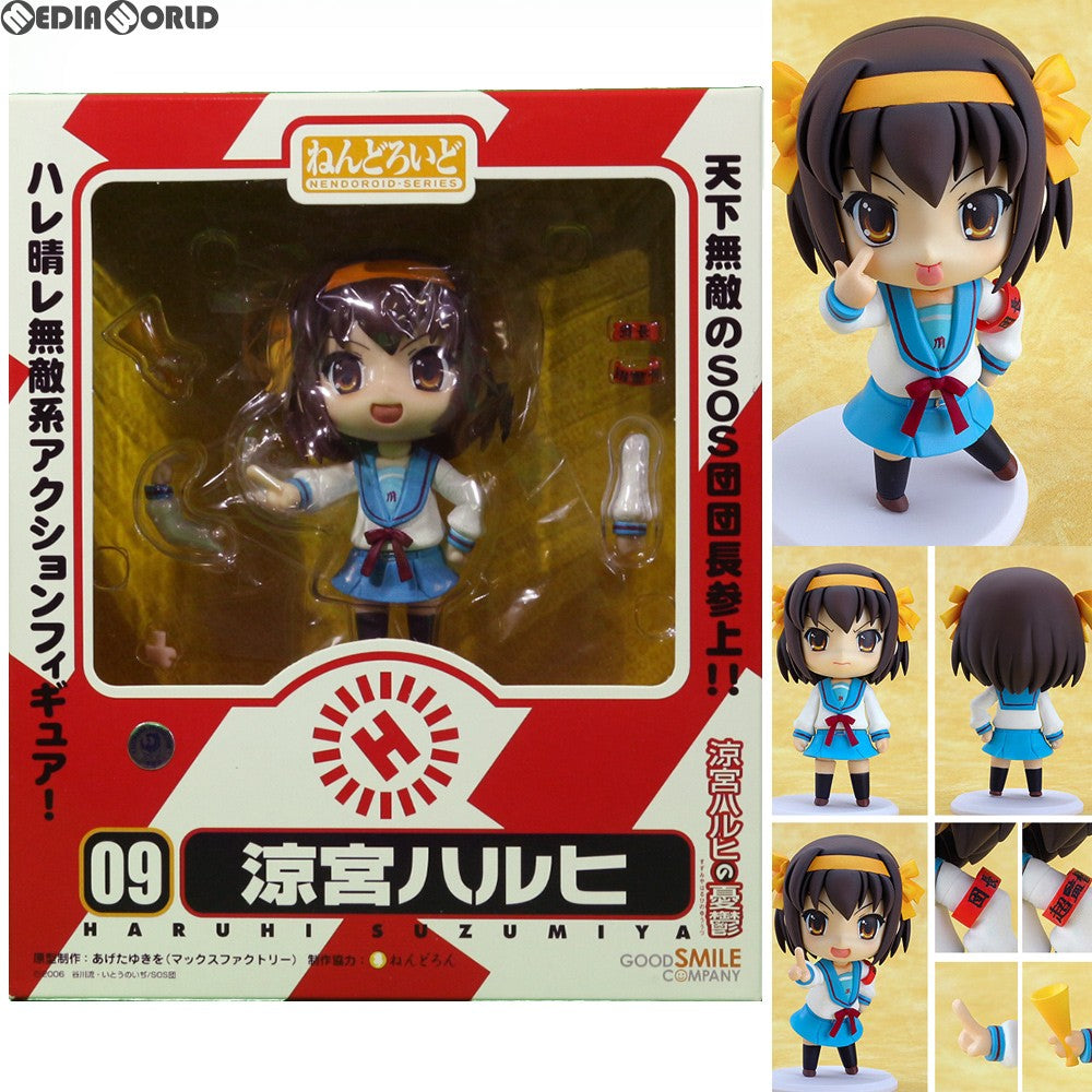 【中古即納】[FIG] ねんどろいど 009 涼宮ハルヒ(すずみやはるひ) 涼宮ハルヒの憂鬱 完成品 可動フィギュア グッドスマイルカンパニー(20070531)