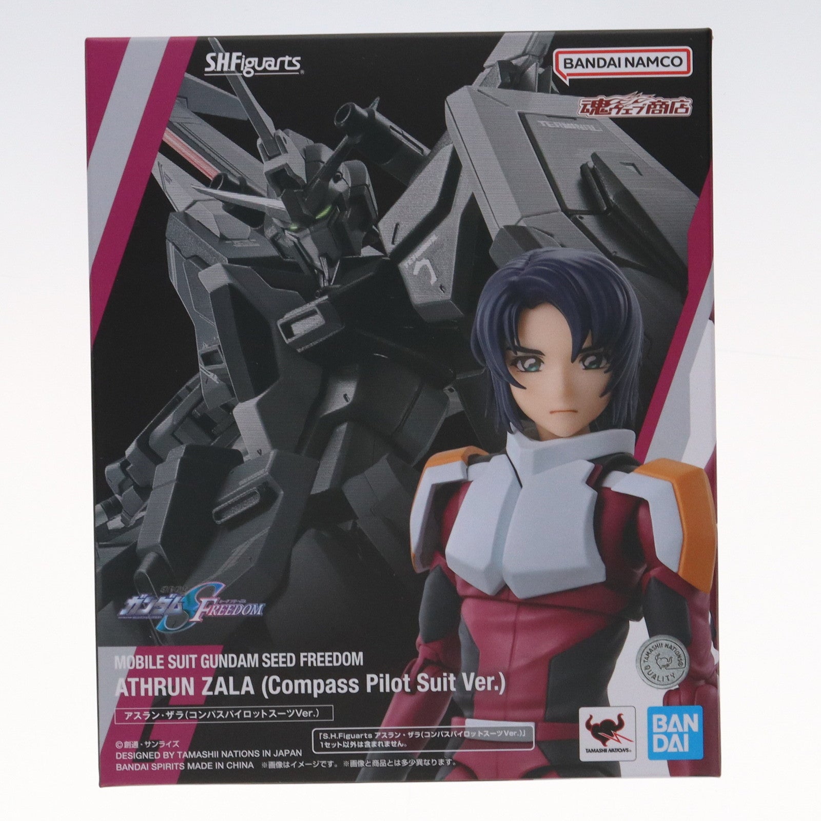 【中古即納】[FIG] 魂ウェブ商店限定 S.H.Figuarts(フィギュアーツ) アスラン・ザラ(コンパスパイロットスーツVer.) 機動戦士ガンダムSEED FREEDOM(シード フリーダム) 完成品 可動フィギュア バンダイスピリッツ(20241231)