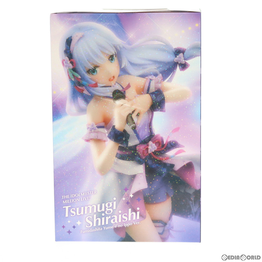 【中古即納】[FIG] 白石紬(しろいしつむぎ) 踏み出した夢への一歩 Ver. アイドルマスター ミリオンライブ! シアターデイズ 1/8 完成品 フィギュア グッドスマイルカンパニー(20200524)