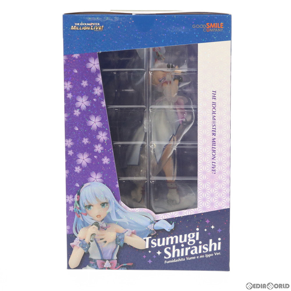 【中古即納】[FIG] 白石紬(しろいしつむぎ) 踏み出した夢への一歩 Ver. アイドルマスター ミリオンライブ! シアターデイズ 1/8 完成品 フィギュア グッドスマイルカンパニー(20200524)