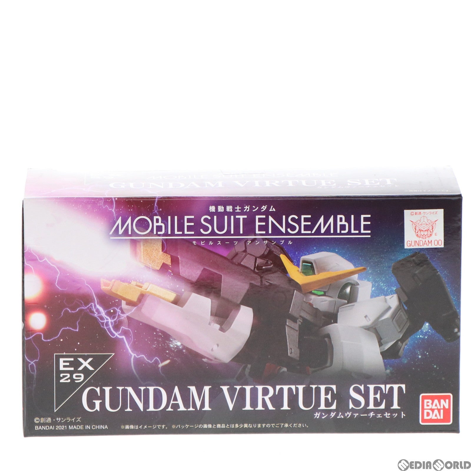 【中古即納】[FIG] プレミアムバンダイ限定 MOBILE SUIT ENSEMBLE(モビルスーツ アンサンブル) EX29 ガンダムヴァーチェセット 機動戦士ガンダム00(ダブルオー) 完成品 可動フィギュア バンダイ(20210827)