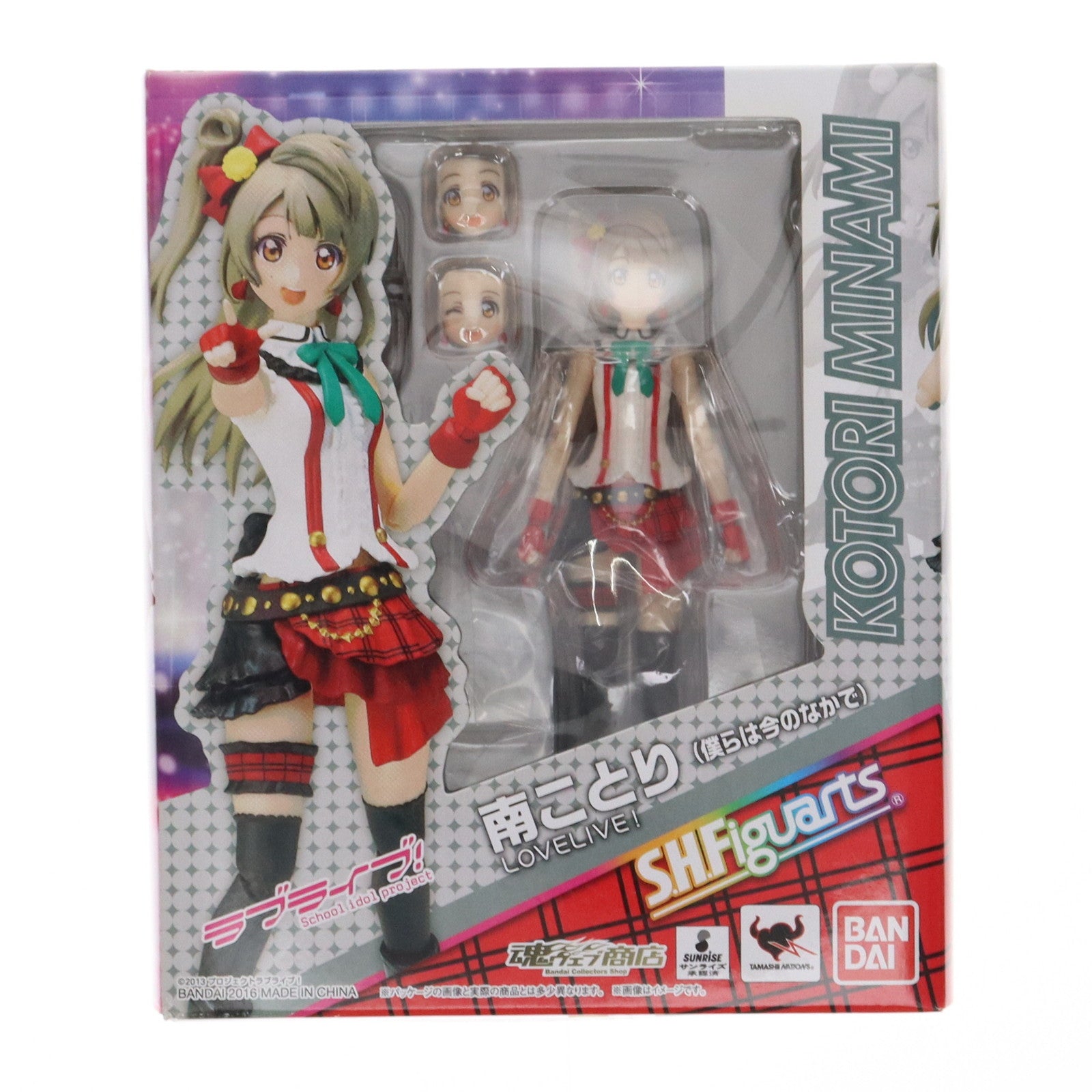 ラブライブ 南ことり フィギュア セット Amazon.co.jp: ラブライブ!スクールアイドルフェスティバル 南