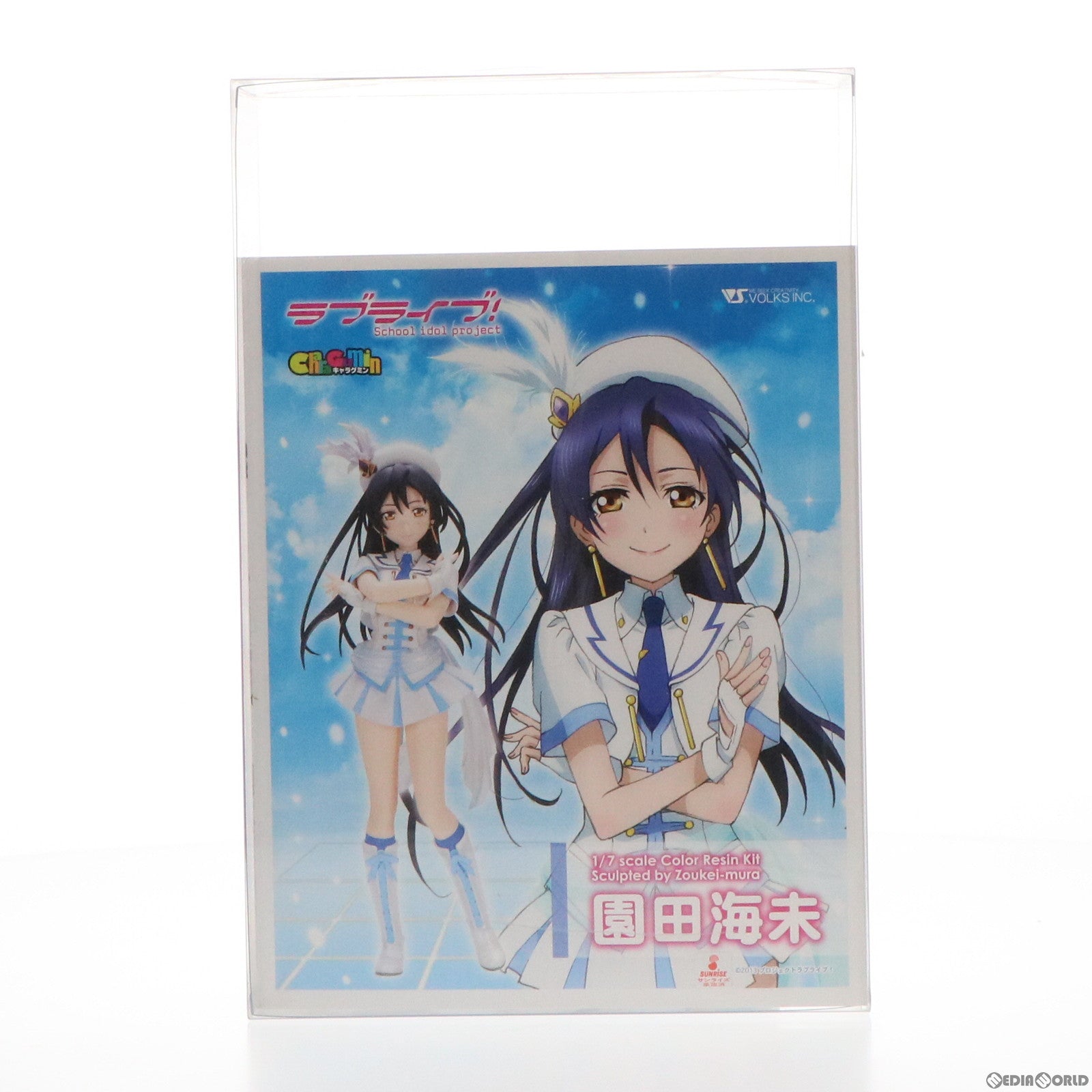 【中古即納】[FIG] キャラグミン 園田海未(そのだうみ) ラブライブ! 1/7 カラーレジンキャストキット フィギュア ボークスショップ&ホビー天国ウェブ限定 ボークス(20131102)