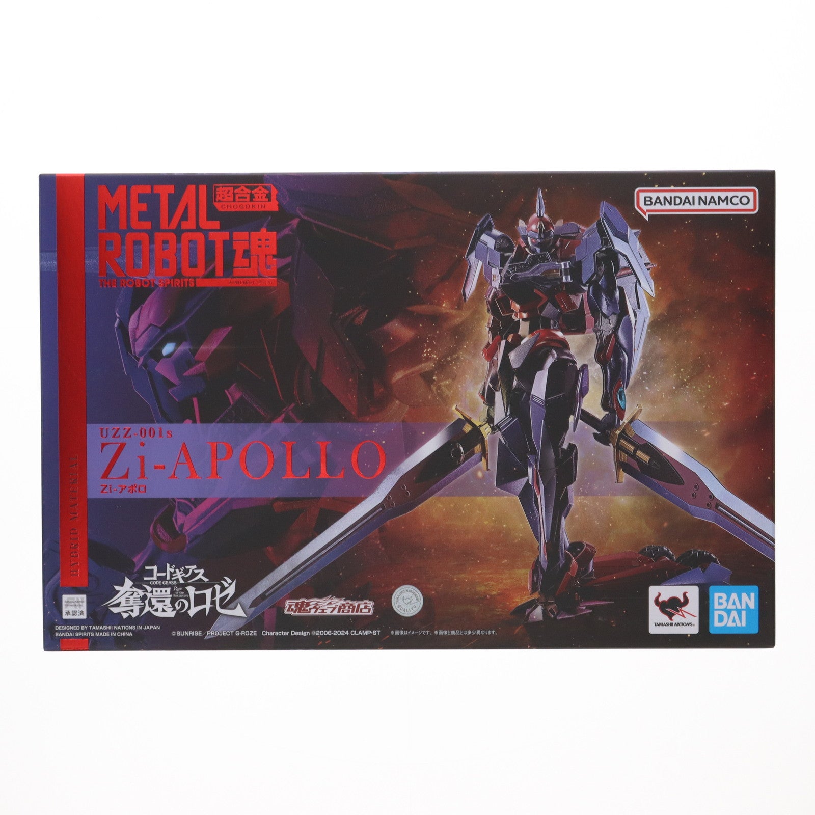 【中古即納】[FIG] 魂ウェブ商店限定 METAL ROBOT魂(SIDE KMF) Zi-アポロ コードギアス 奪還のロゼ 完成品 可動フィギュア バンダイスピリッツ(20250124)