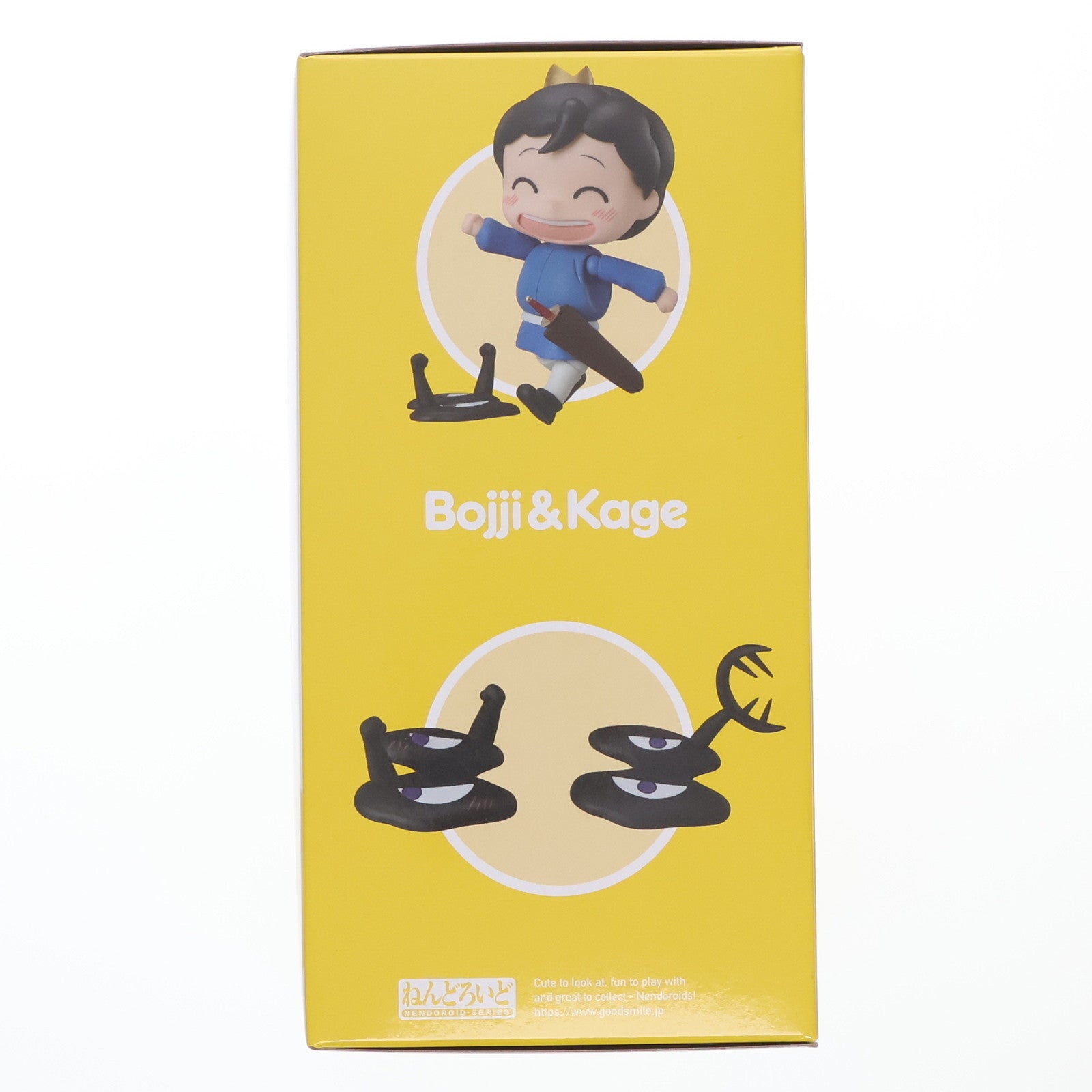 【中古即納】[FIG] GOODSMILE ONLINE SHOP購入特典付属 ねんどろいど 1808 ボッジ&カゲ 王様ランキング 完成品 可動フィギュア FREEing(フリーイング)(20230114)