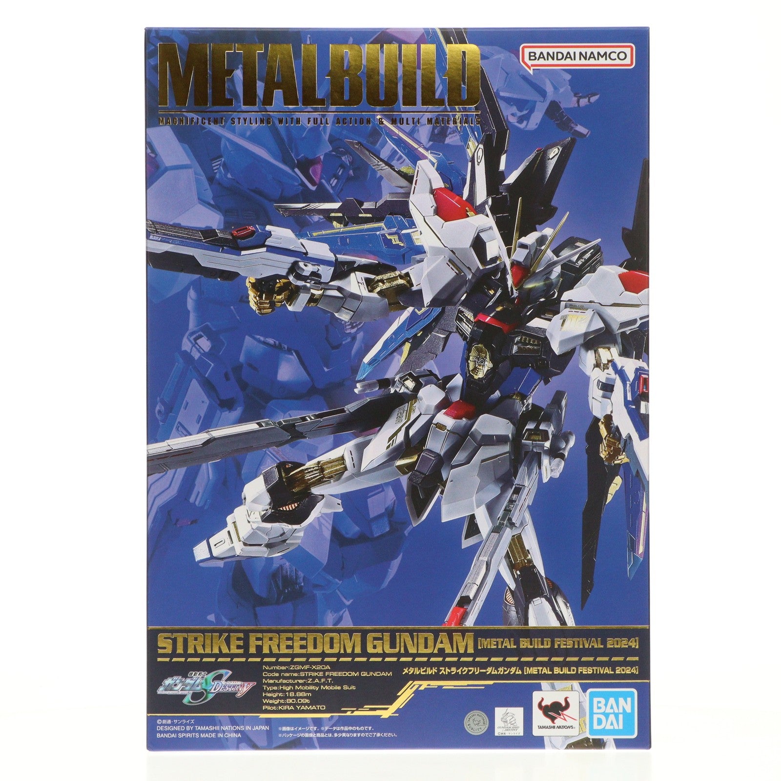 【中古即納】[FIG] TAMASHII NATIONS STORE限定 METAL BUILD ストライクフリーダムガンダム[METAL BUILD FESTIVAL 2024] 機動戦士ガンダムSEED DESTINY(シード デスティニー) 完成品 可動フィギュア バンダイスピリッツ(20240630)