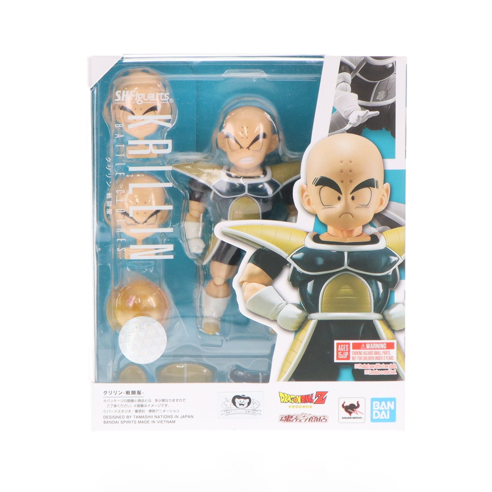 【中古即納】[FIG] 魂ウェブ商店限定 S.H.Figuarts(フィギュアーツ) クリリン-戦闘服- ドラゴンボールZ 完成品 可動フィギュア バンダイスピリッツ(20221031)