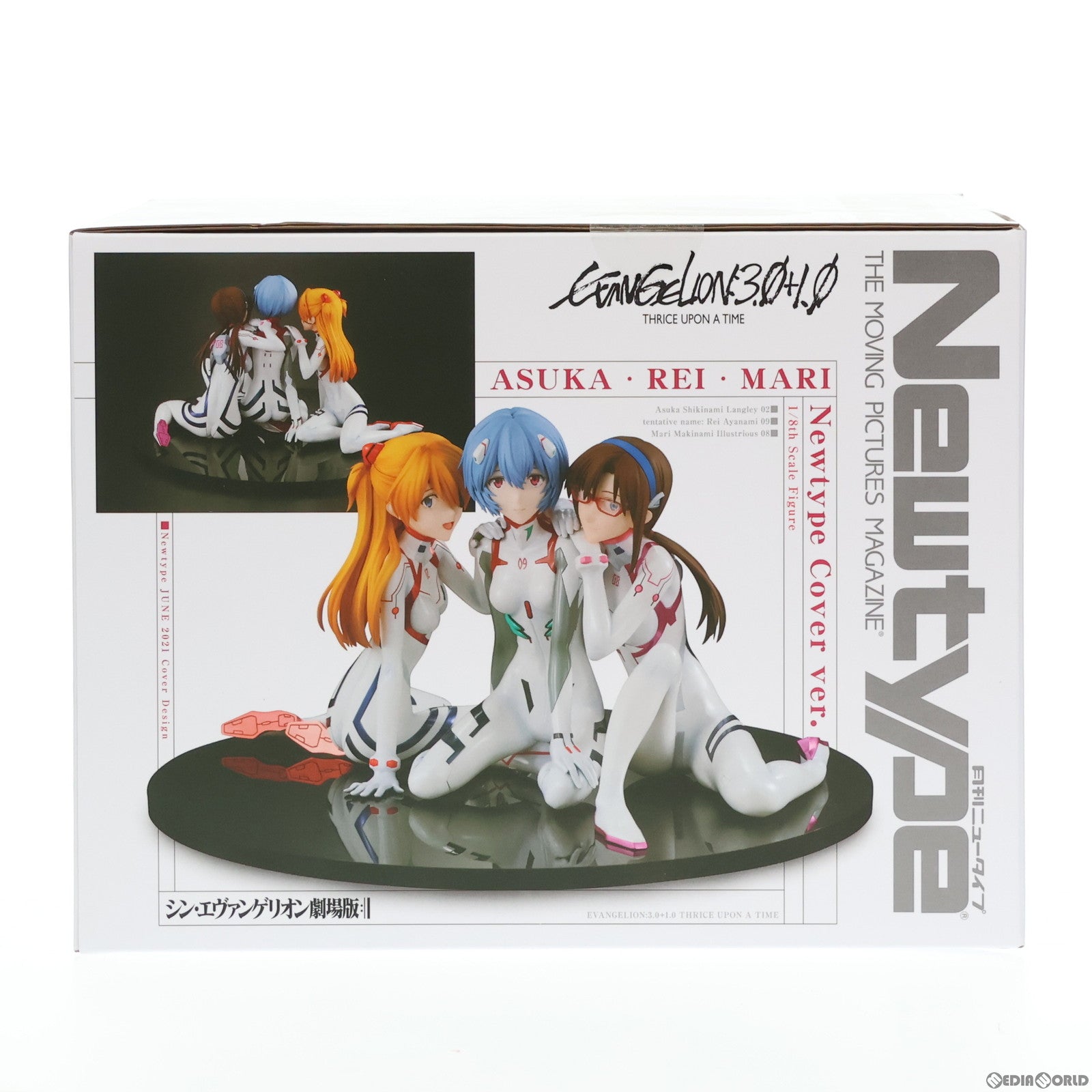 【中古即納】[FIG] EVANGELION STORE限定 アスカ・レイ・マリ Newtype Cover ver. Newtypeスペシャルセット シン・エヴァンゲリオン劇場版 1/8 完成品 フィギュア KADOKAWA(カドカワ)(20230831)