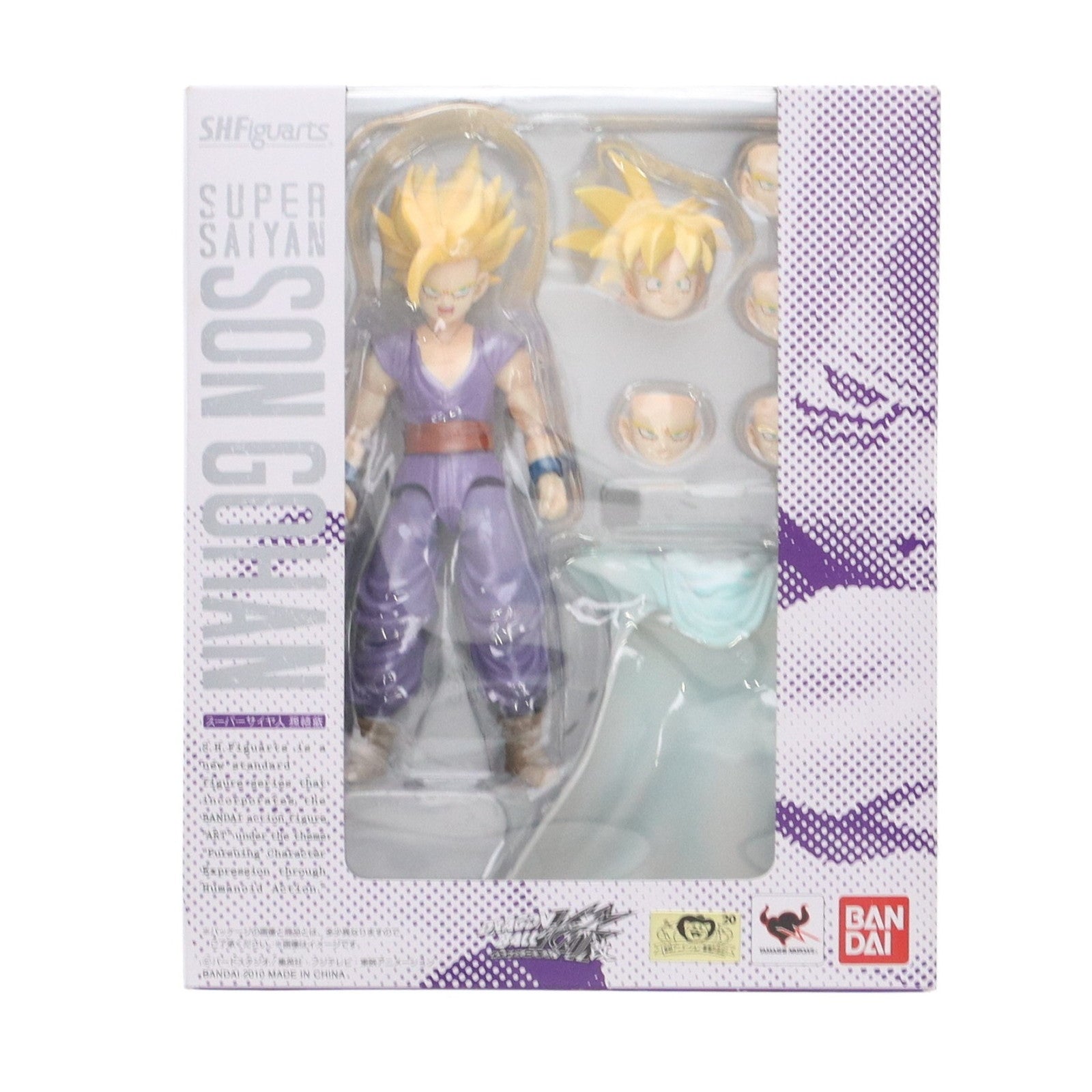 【中古即納】[FIG] S.H.Figuarts(フィギュアーツ) 孫悟飯 ドラゴンボールZ 完成品 可動フィギュア バンダイ(20160521)