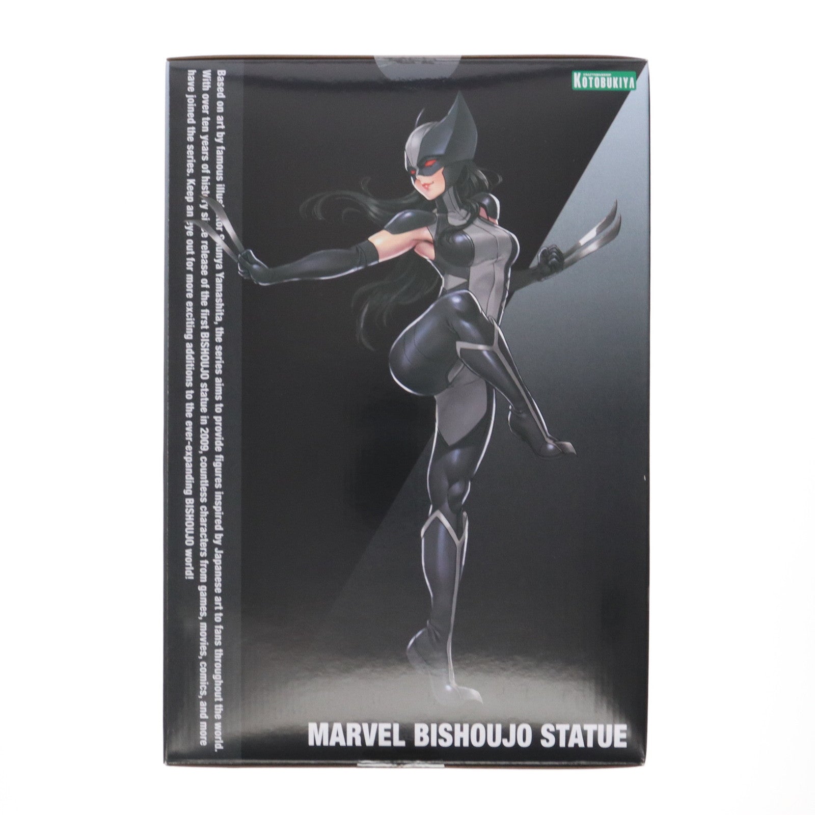 【中古即納】[FIG] MARVEL美少女 ウルヴァリン(ローラ・キニー) X-FORCE版 X-MEN 1/7 完成品 フィギュア(MK367) あみあみ&コトブキヤショップ限定 コトブキヤ(20220630)