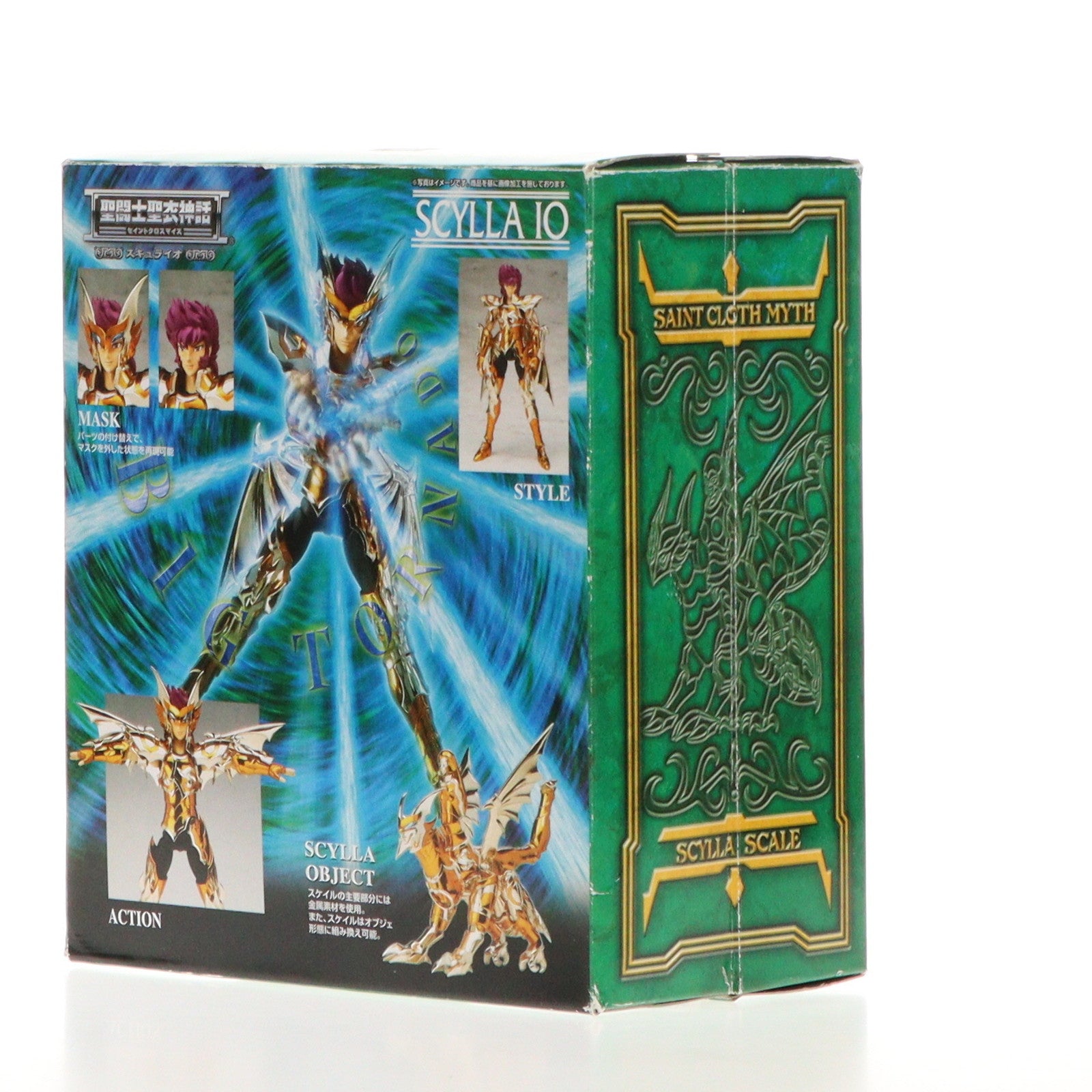 【中古即納】[FIG] 聖闘士聖衣神話 スキュライオ 聖闘士星矢 完成品 可動フィギュア バンダイ(20080531)