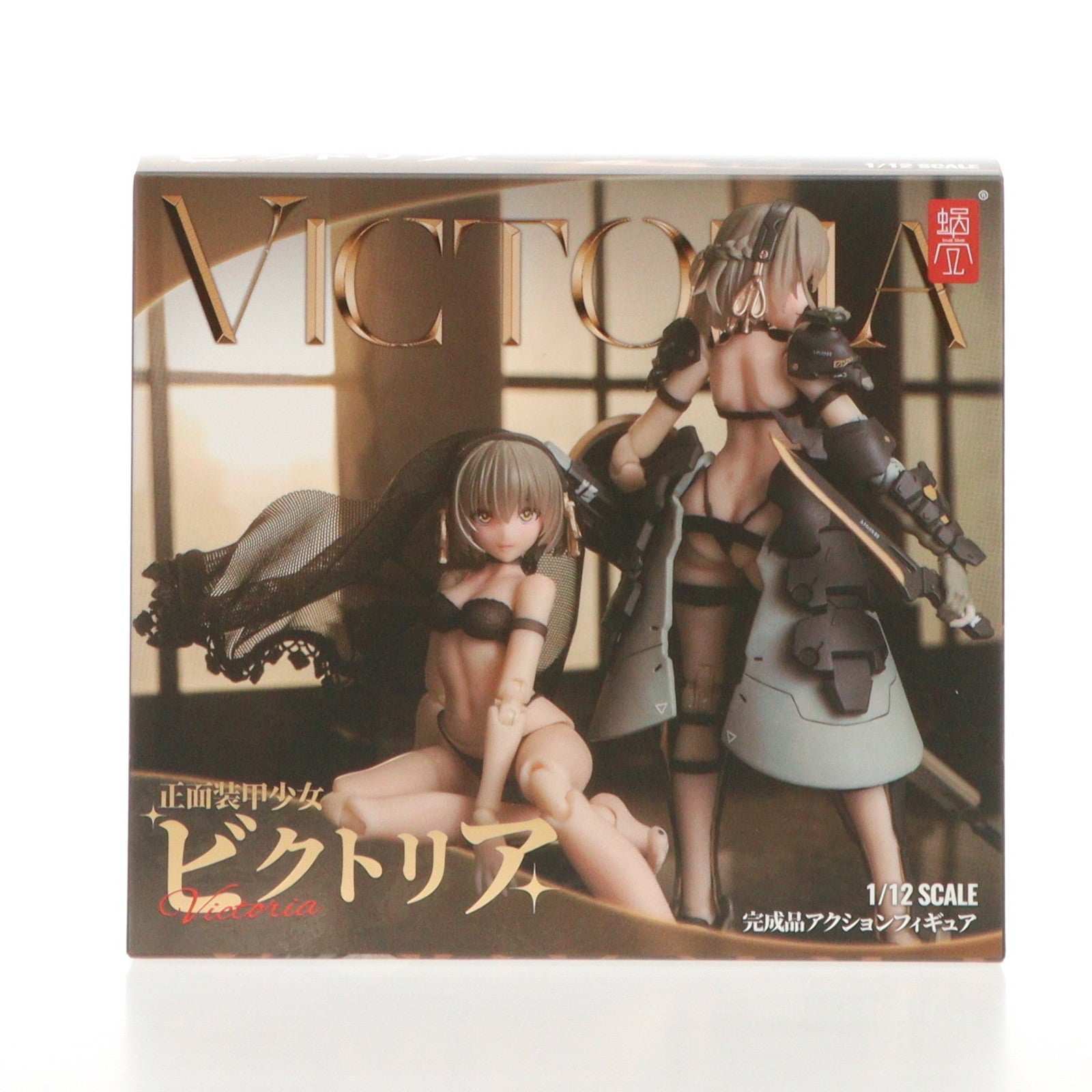 【中古即納】[FIG] 正面装甲少女 ビクトリア 1/12 完成品 アクションフィギュア SNAIL SHELL(蝸之殻)(20240210)
