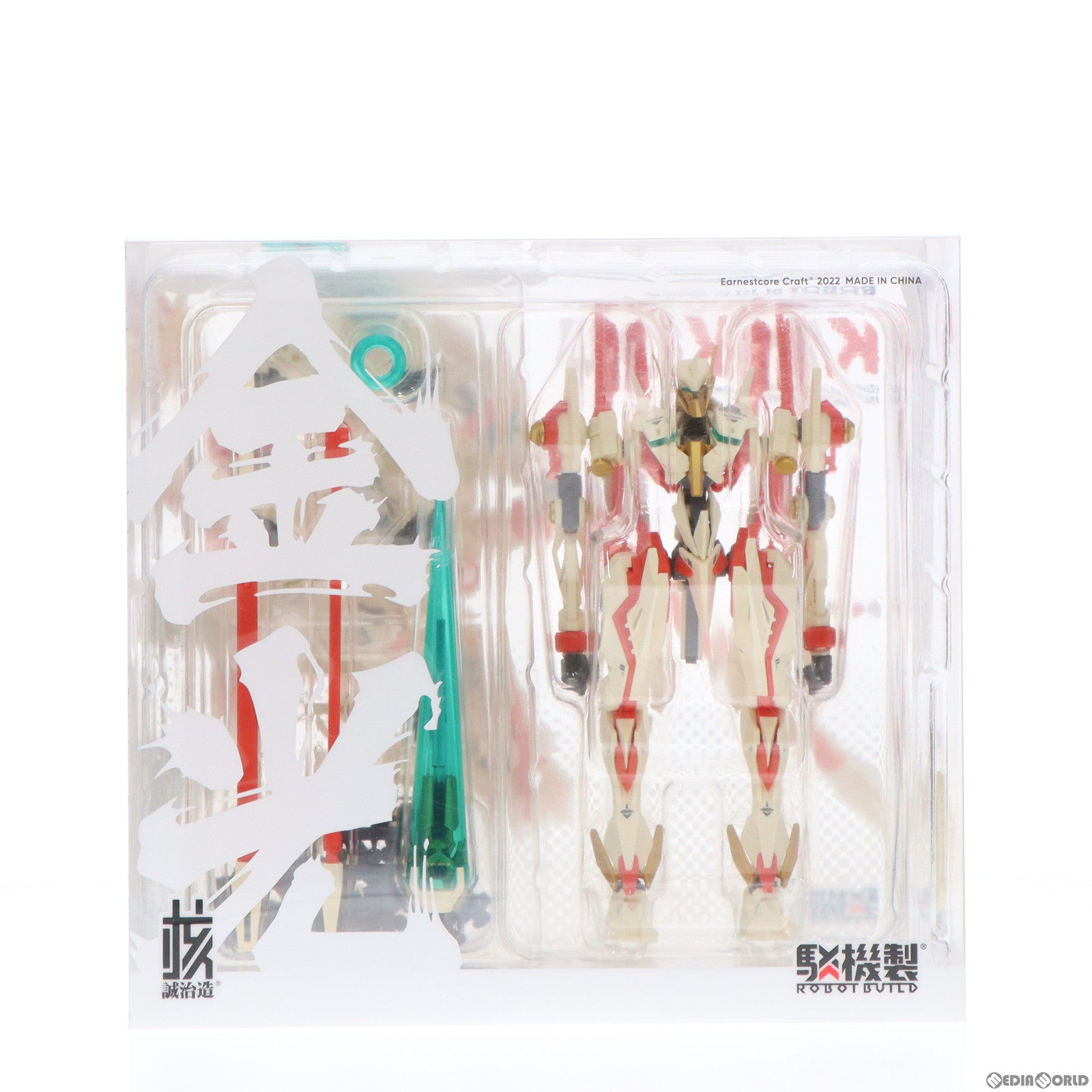 【中古即納】[FIG] ROBOT BUILD RB-28K KINKOU 金光 完成品 アクションフィギュア(KM-078) 核誠治造(アニスコル)(20221201)