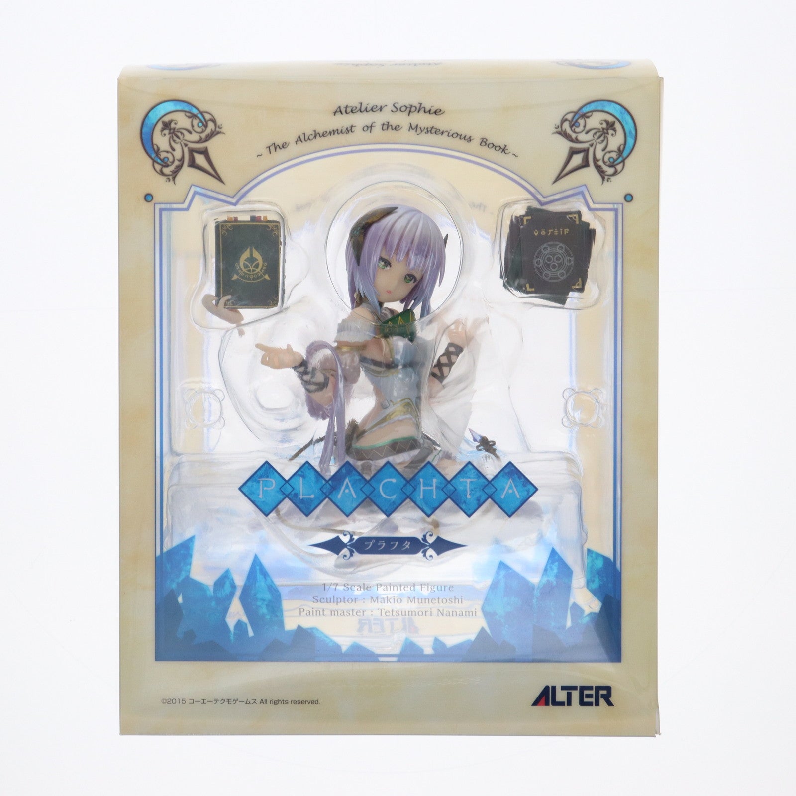 【中古即納】[FIG] (再販) プラフタ ソフィーのアトリエ ～不思議な本の錬金術士～ 1/7 完成品 フィギュア アルター(20180714)