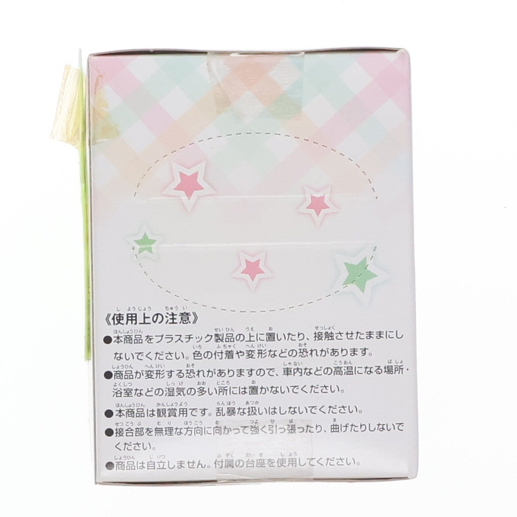 【中古即納】[FIG] 高坂桐乃(こうさかきりの) ちびきゅんキャラ 俺の妹がこんなに可愛いわけがない フィギュア プライズ(47923) バンプレスト(20120630)