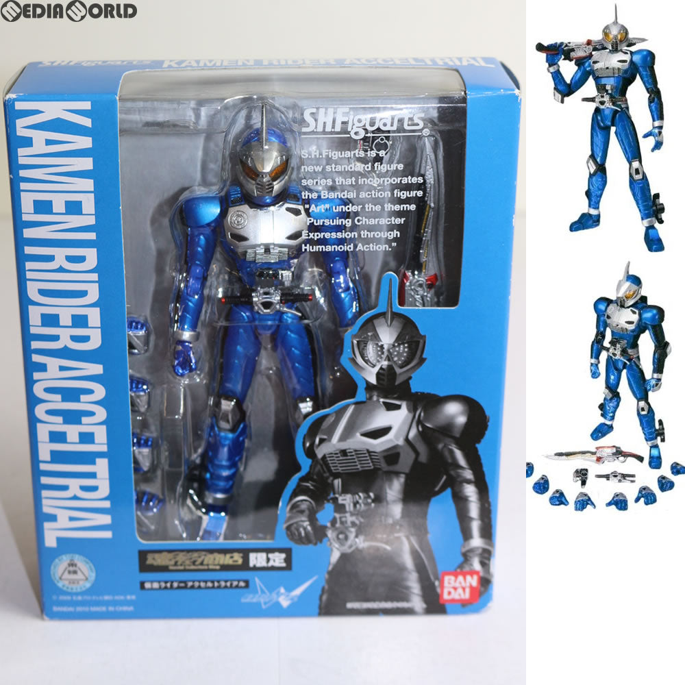 【中古即納】[FIG] 魂ウェブ商店限定 S.H.Figuarts(フィギュアーツ) 仮面ライダーアクセルトライアル 仮面ライダーW(ダブル) 完成品 可動フィギュア バンダイ(20101129)