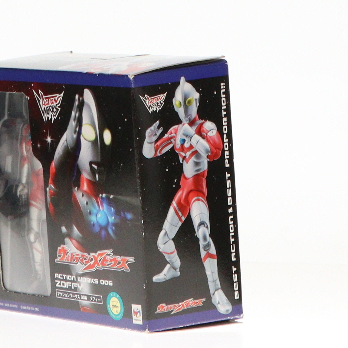 【中古即納】[FIG] ACTION WORKS(アクションワークス) 006 ゾフィー ウルトラマンメビウス 完成品 可動フィギュア メガハウス(20080330)