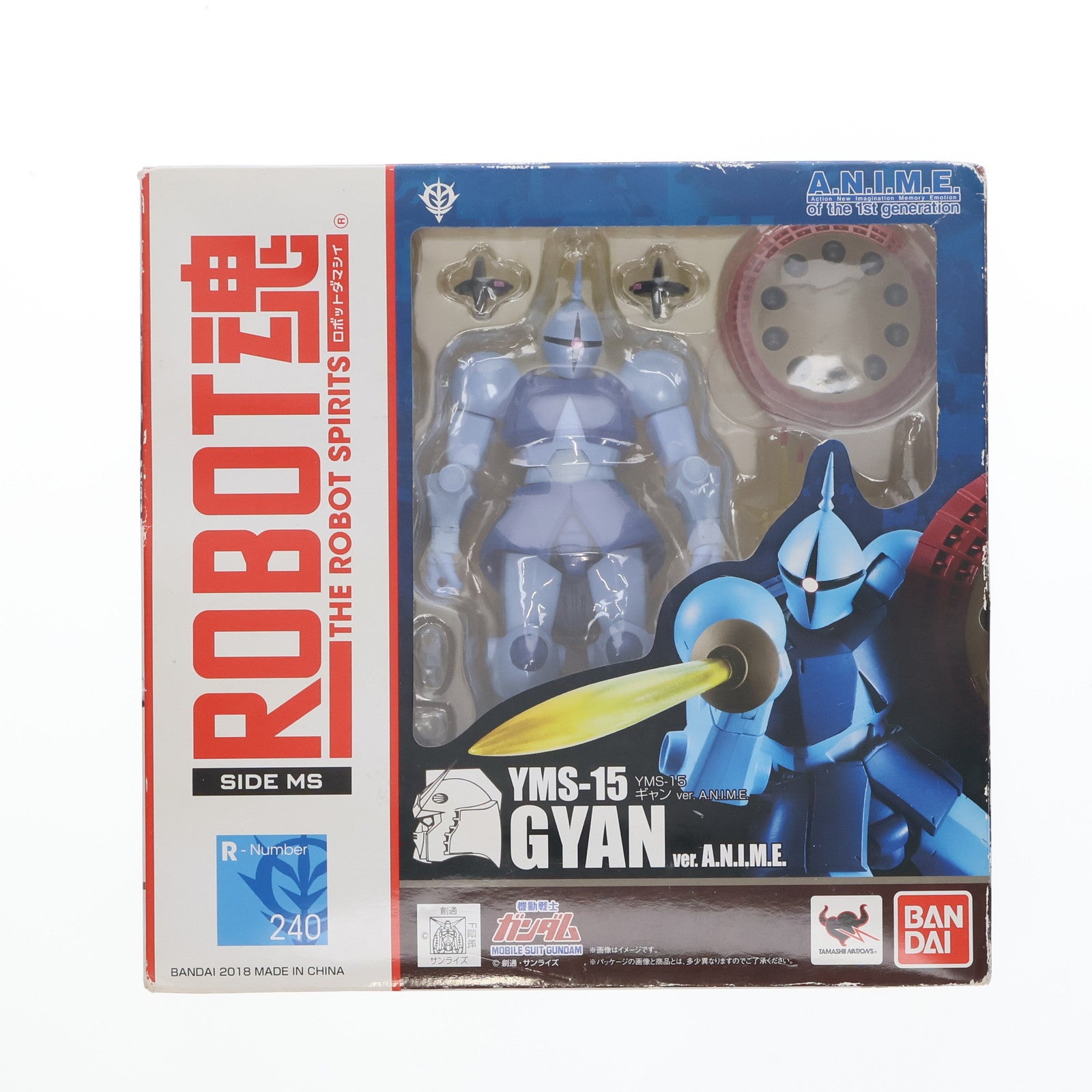 【中古即納】[FIG] ROBOT魂(SIDE MS) YMS-15 ギャン ver. A.N.I.M.E. 機動戦士ガンダム 完成品 可動フィギュア バンダイ(20180810)