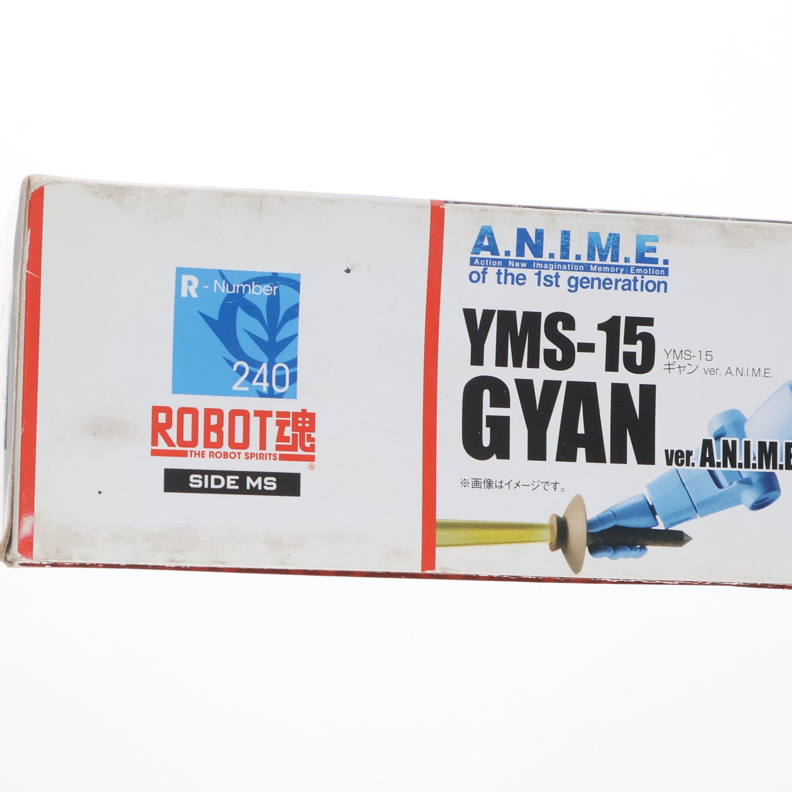 【中古即納】[FIG] ROBOT魂(SIDE MS) YMS-15 ギャン ver. A.N.I.M.E. 機動戦士ガンダム 完成品 可動フィギュア バンダイ(20180810)