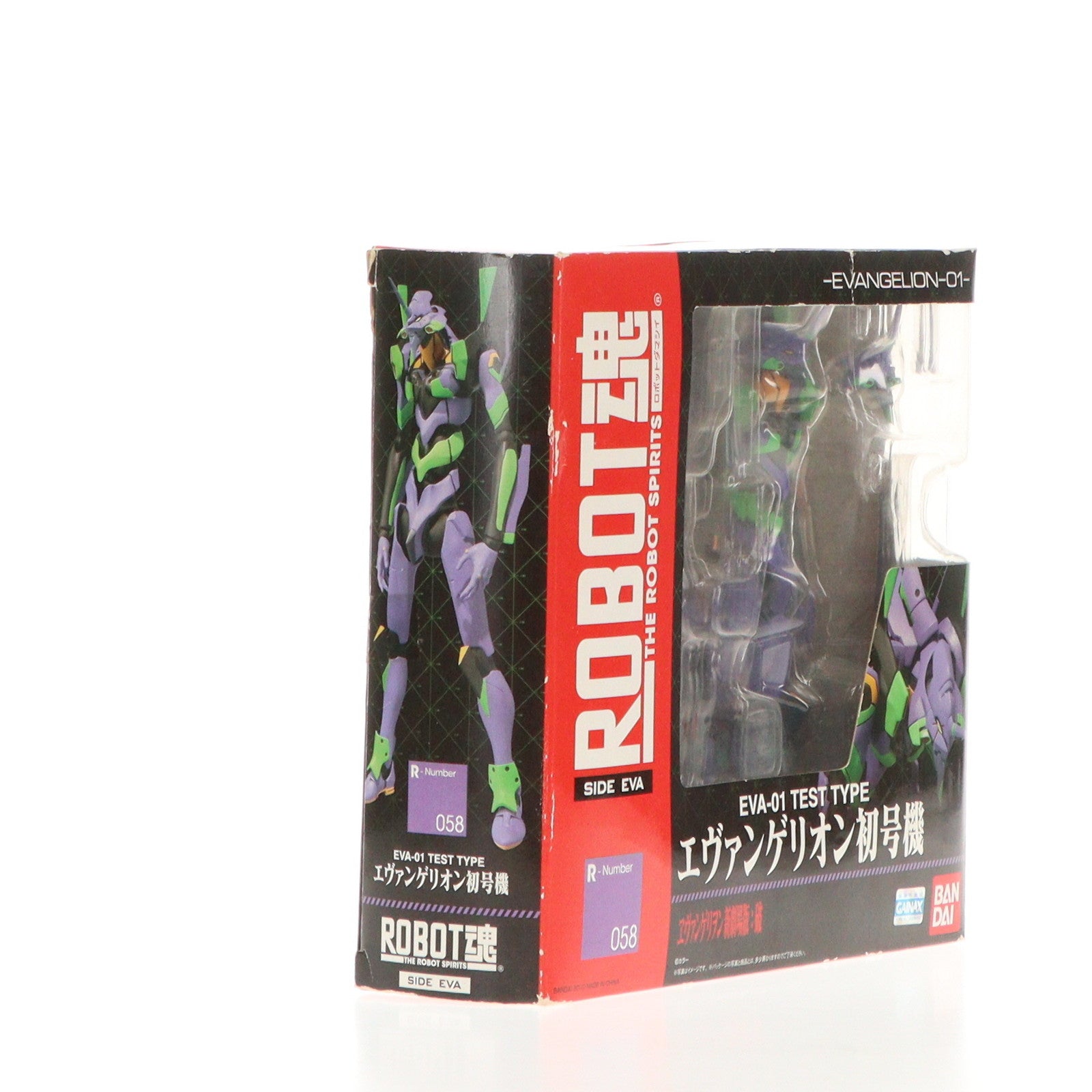 【中古即納】[FIG] ROBOT魂(SIDE EVA) エヴァンゲリオン初号機 ヱヴァンゲリヲン新劇場版:破 完成品 可動フィギュア バンダイ(20121208)