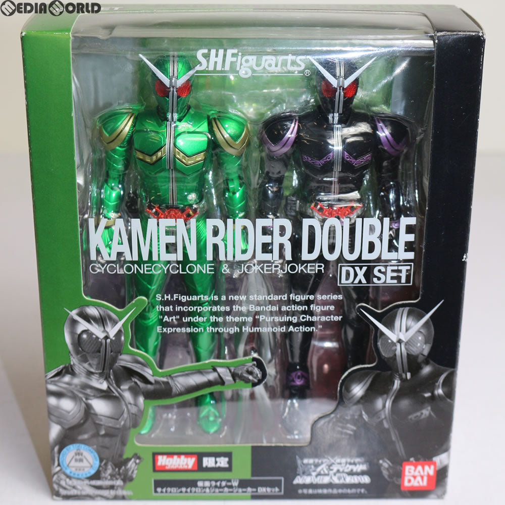 【中古即納】[FIG] ホビージャパン誌上通販限定 S.H.Figuarts(フィギュアーツ) 仮面ライダーW(ダブル) サイクロンサイクロン&ジョーカージョーカー DXセット 仮面ライダー×仮面ライダー W&ディケイド MOVIE大戦2010 完成品 可動フィギュア バンダイ(20100930)