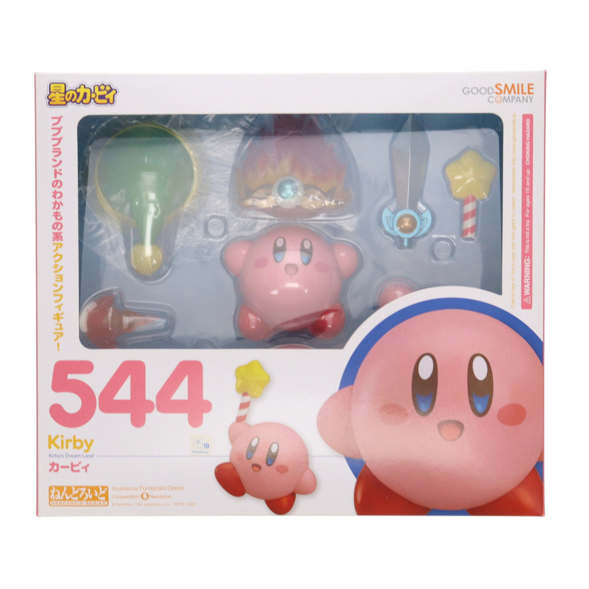 【新品未開封】カービィ ねんどろいど 544 中古即納】[FIG]ねんどろいど 544 カービィ 星のカービィ 完成品