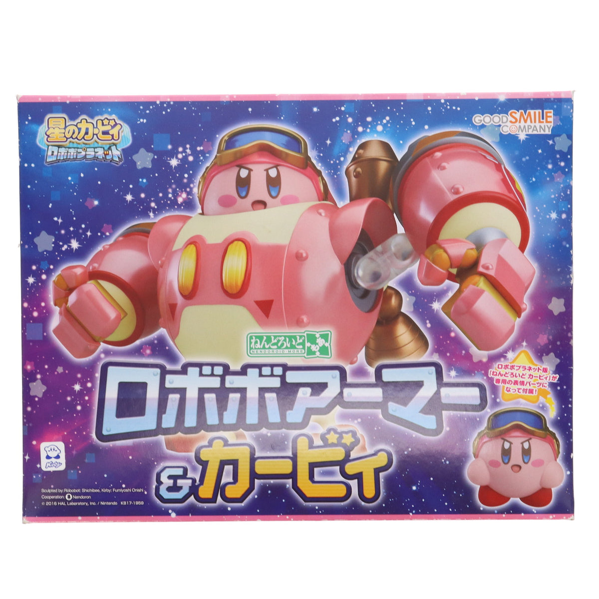 ★ねんどろいどもあ 星のカービィ ロボボプラネット Amazon.co.jp: ねんどろいどもあ 星のカービィ ロボボプラネット