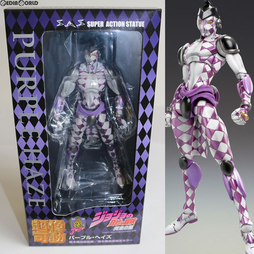 【中古即納】[FIG] 超像可動 47.パープル・ヘイズ(荒木飛呂彦指定カラー) ジョジョの奇妙な冒険 第五部 黄金の風 完成品 可動フィギュア メディコス・エンタテインメント(20121130)