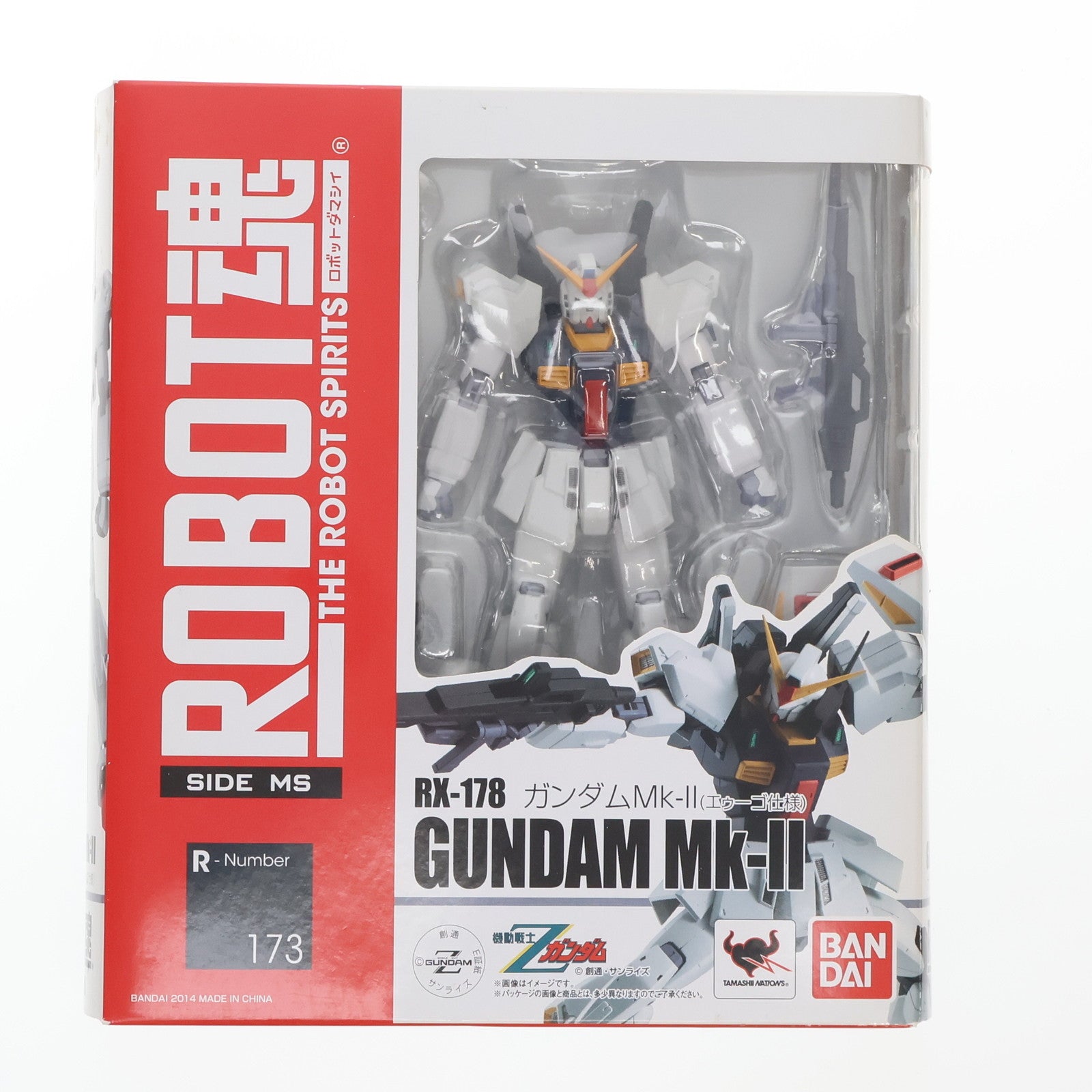 【中古即納】[FIG] ROBOT魂(SIDE MS) ガンダムMk-II(エゥーゴ仕様) 機動戦士Zガンダム 完成品 可動フィギュア バンダイ(20141227)