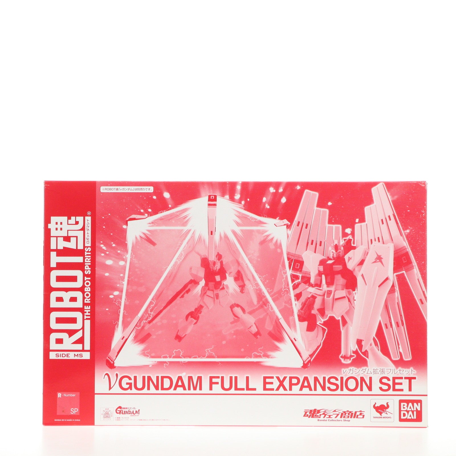 【中古即納】[FIG] 魂ウェブ商店限定 ROBOT魂(SIDE MS) νガンダム拡張フルセット 機動戦士ガンダム 逆襲のシャア フィギュア用アクセサリ バンダイ(20120925)