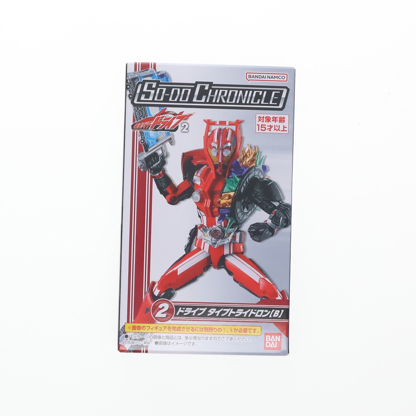 【中古即納】[FIG] (単品)(食玩) 2.仮面ライダードライブ タイプトライドロン(B) SO-DO CHRONICLE 仮面ライダードライブ2 可動フィギュア バンダイ(20240401)